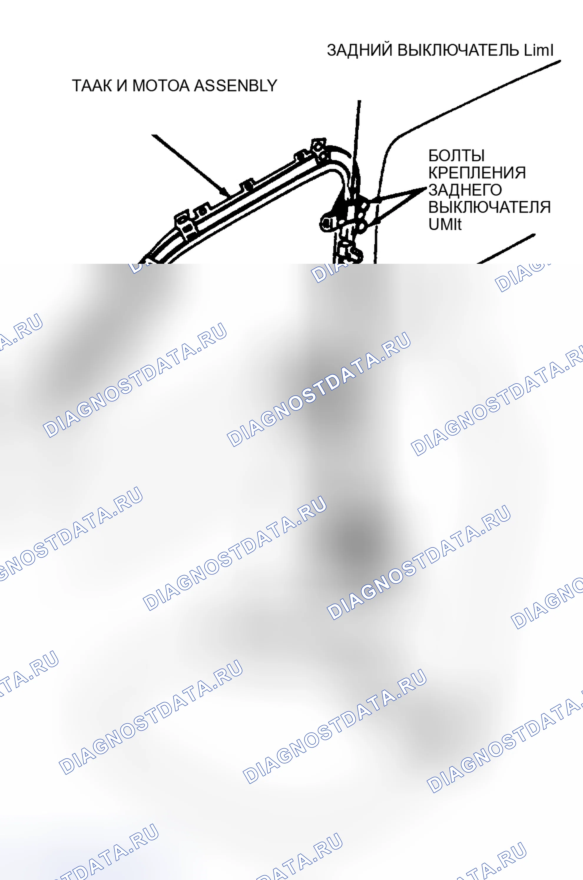 Рис. 10: Установка. Hyundai Porter III