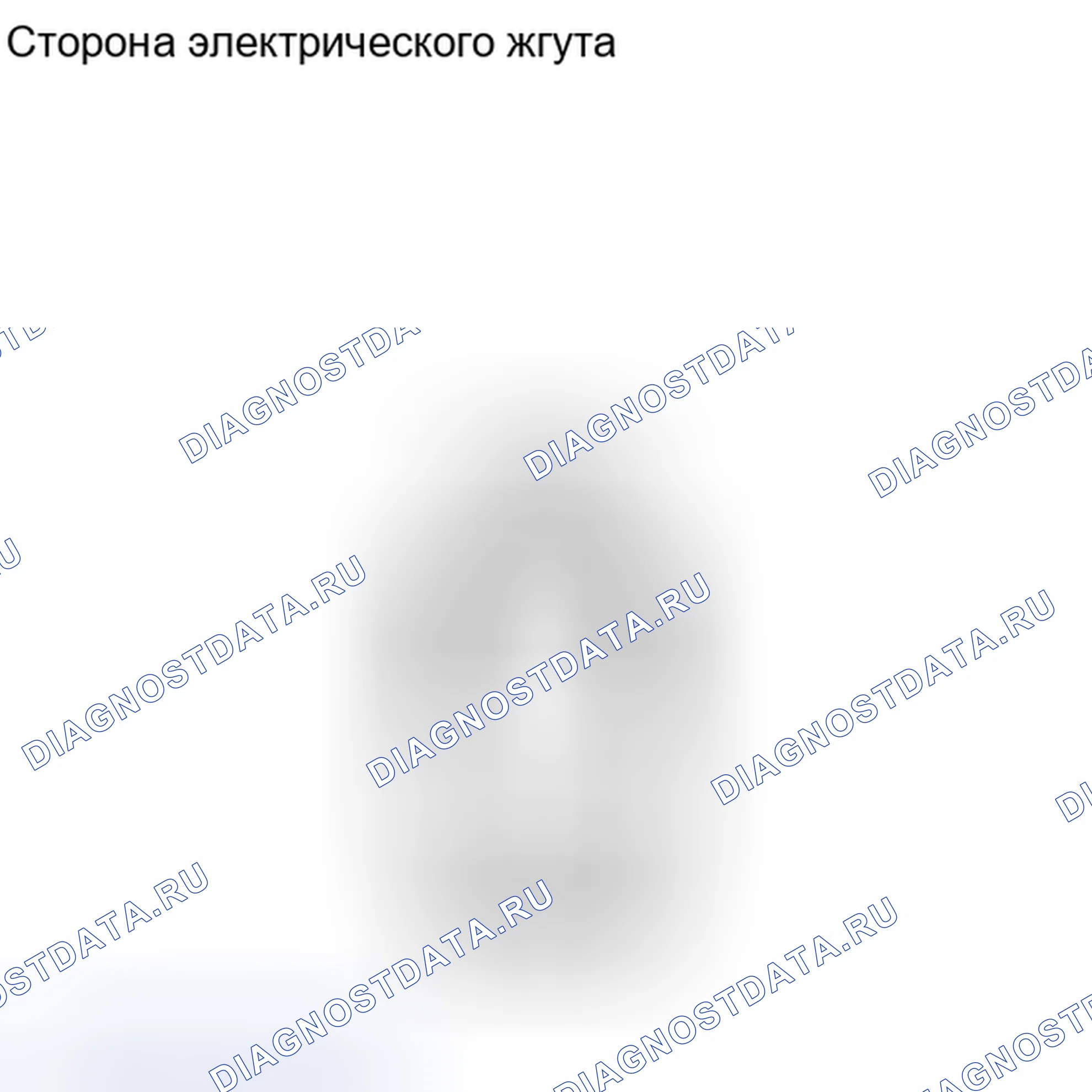 Рис. 236. Haval H6S I