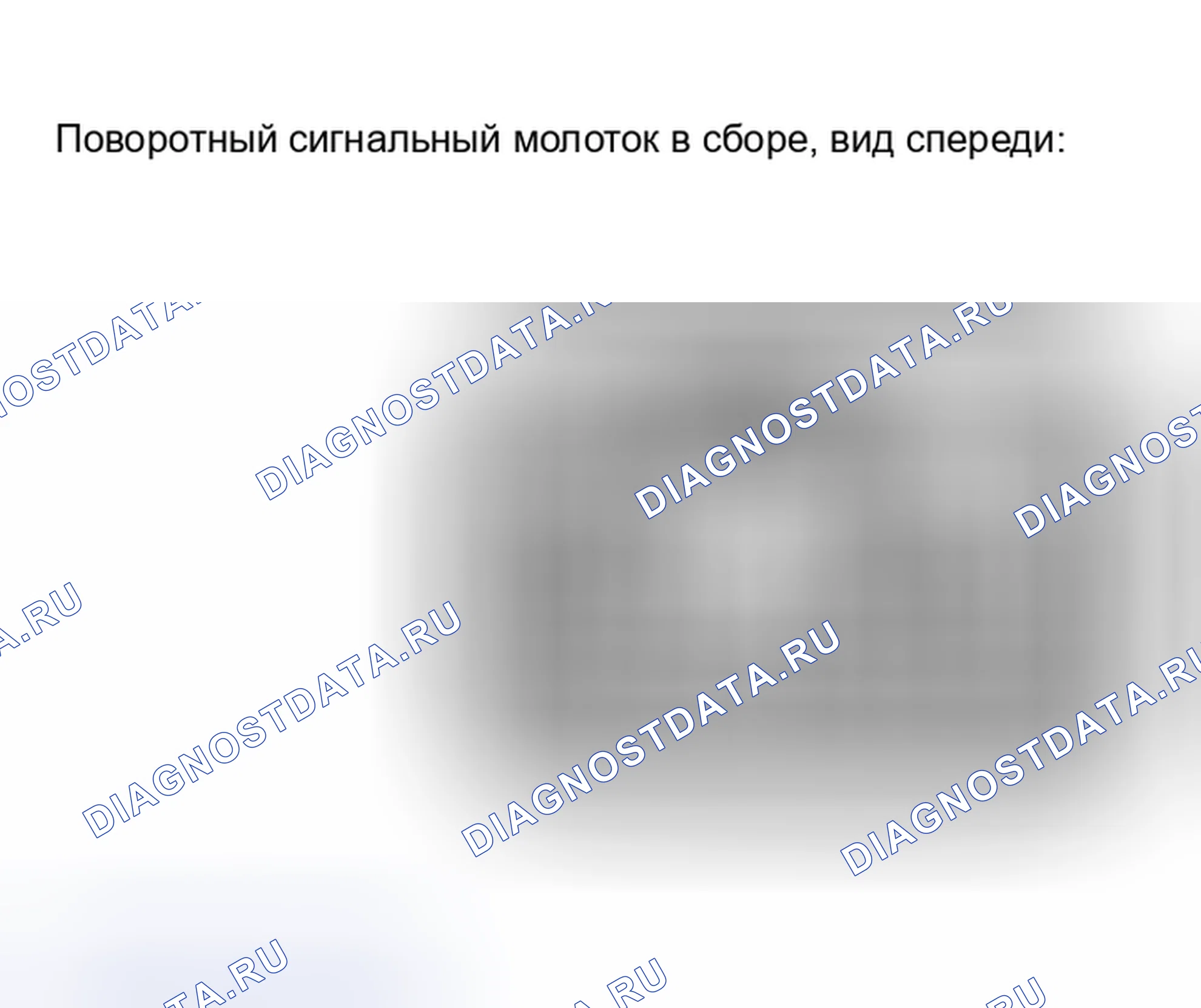Рис. 2. Kia Soul III рестайлинг