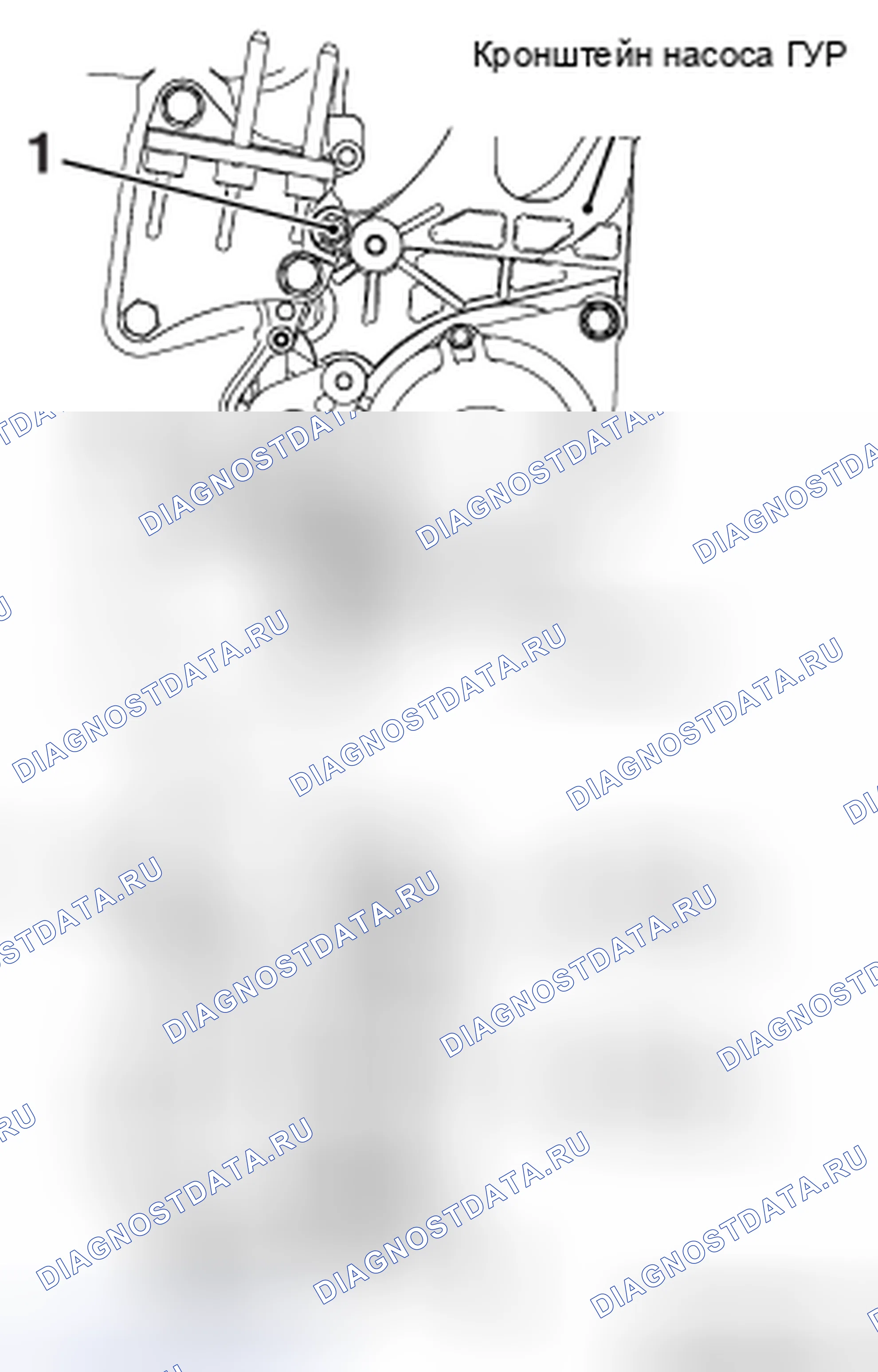 Рис. 11: > > C < < МОНТАЖ КРОНШТЕЙНА НАСОСА ГЕНЕРАТОРА / ГУР. Honda e:NP1 I
