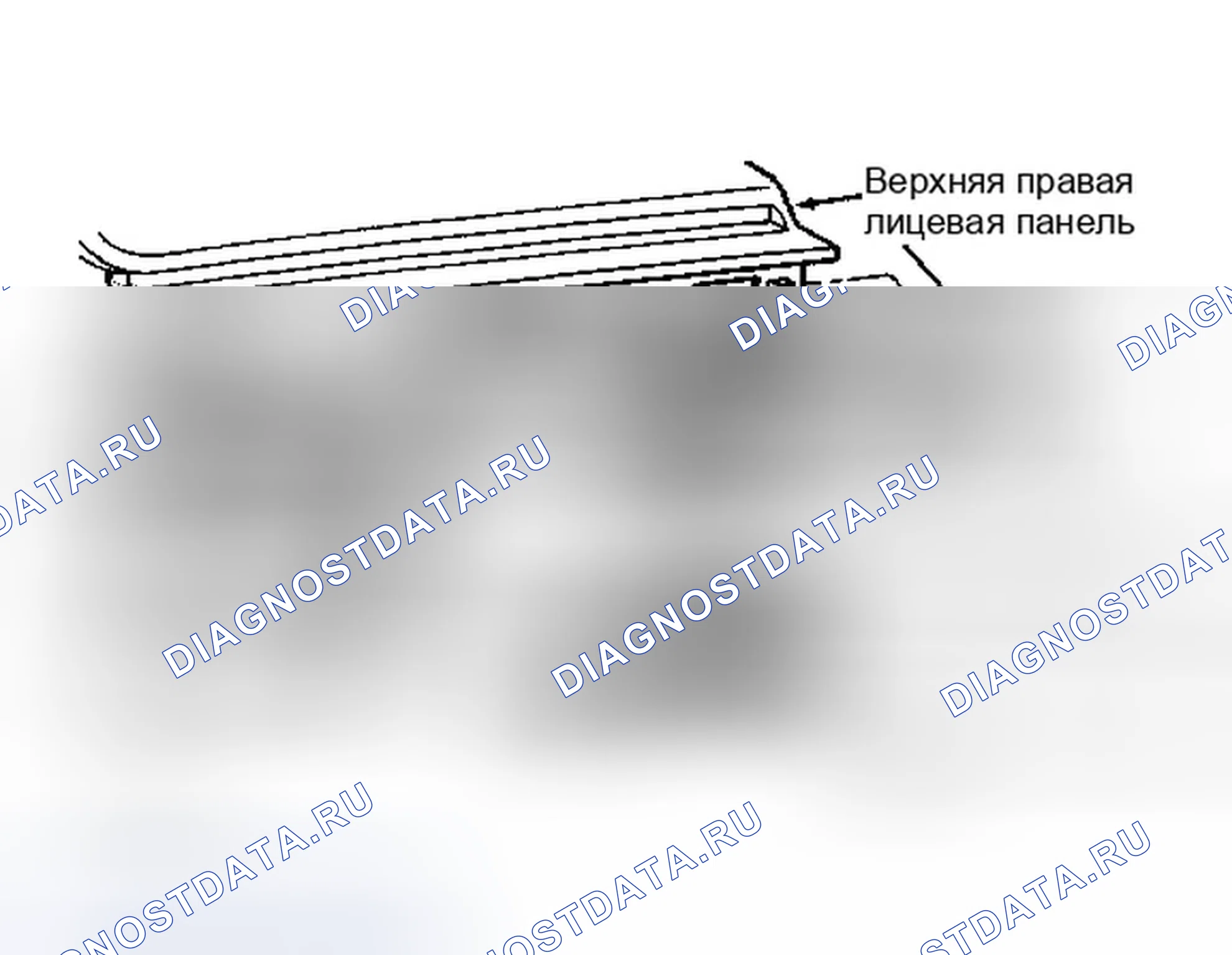 Рис. 27. Chrysler Concorde I