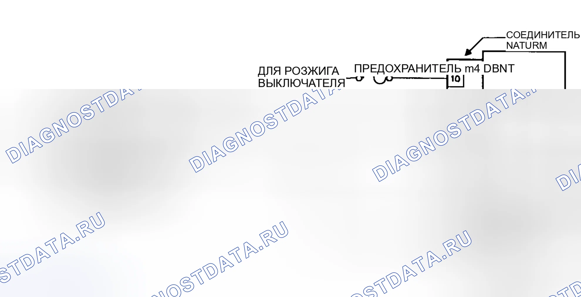 Рис. 662: Принципиальная схема теста 41 (для 2 и 3 из 3). Chrysler LeBaron III