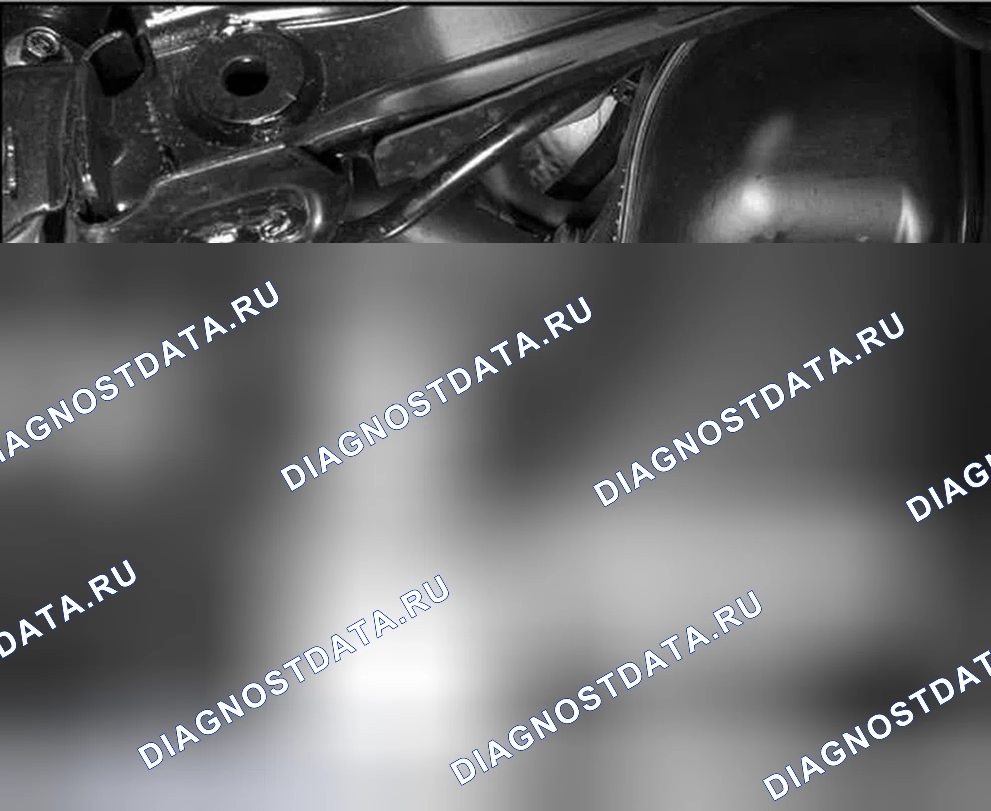 Рис. 313. Honda Civic VIII рестайлинг