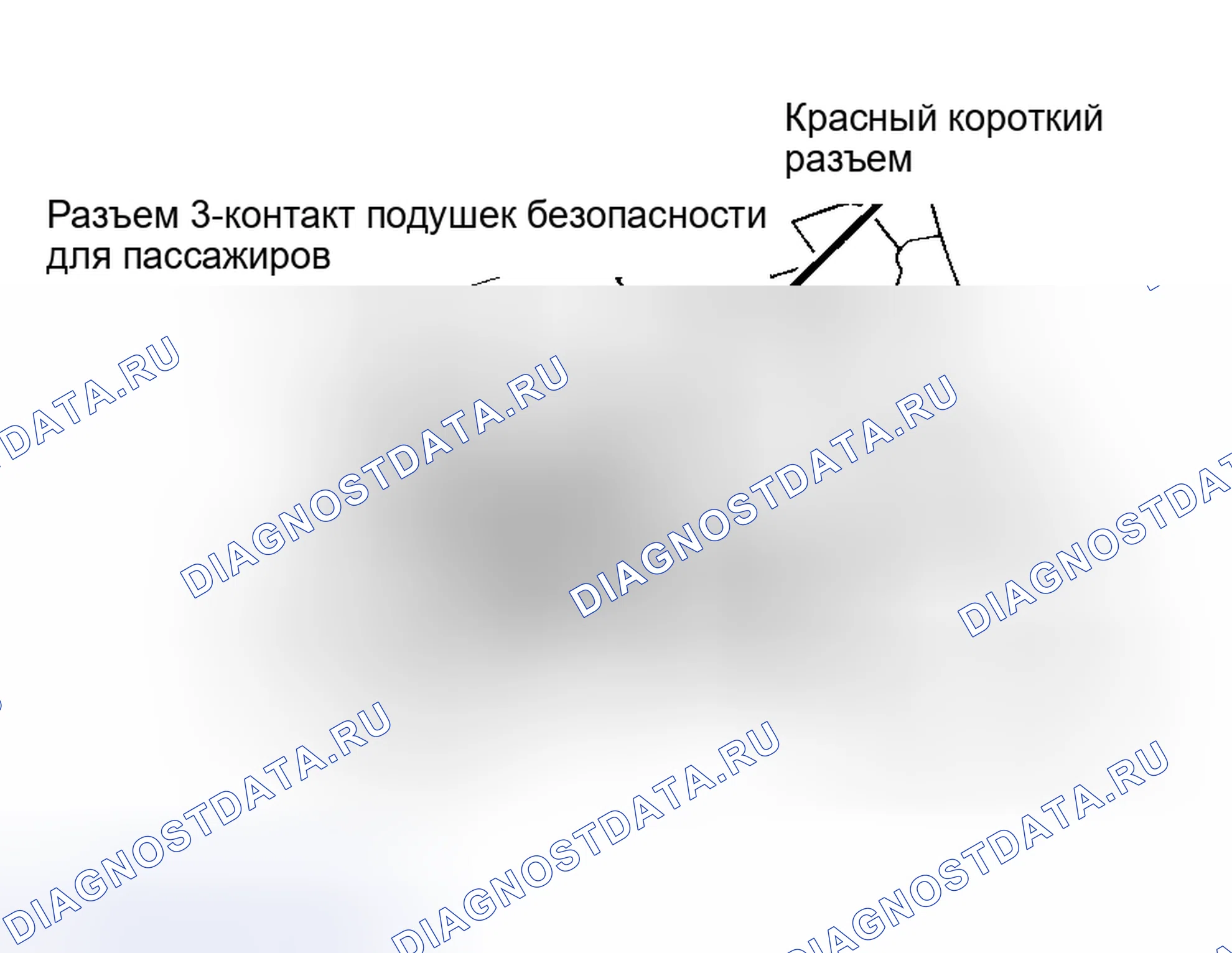 Рис. 17. Haval Jolion I рестайлинг