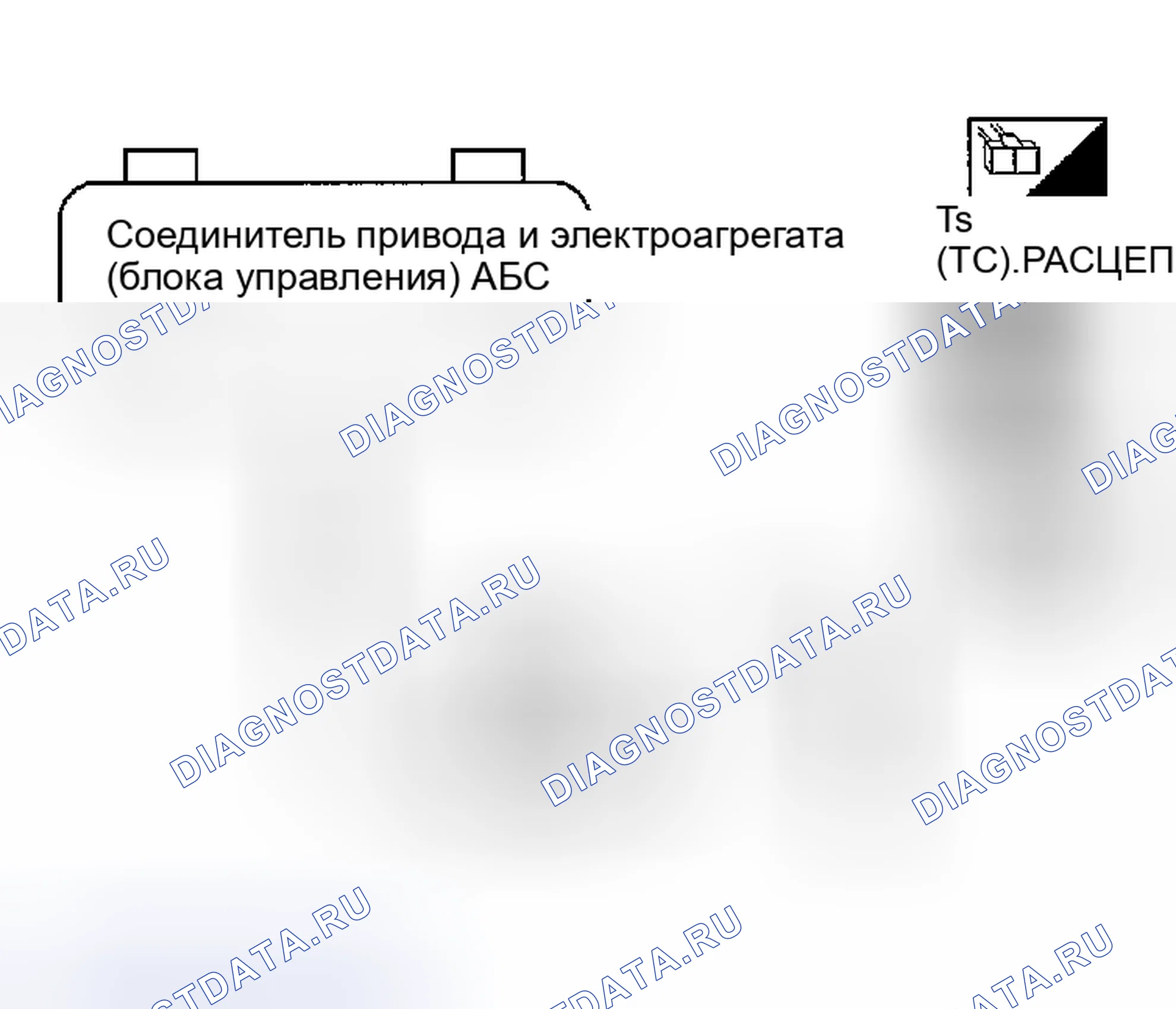 Рис. 215. Honda Odyssey (North America) I