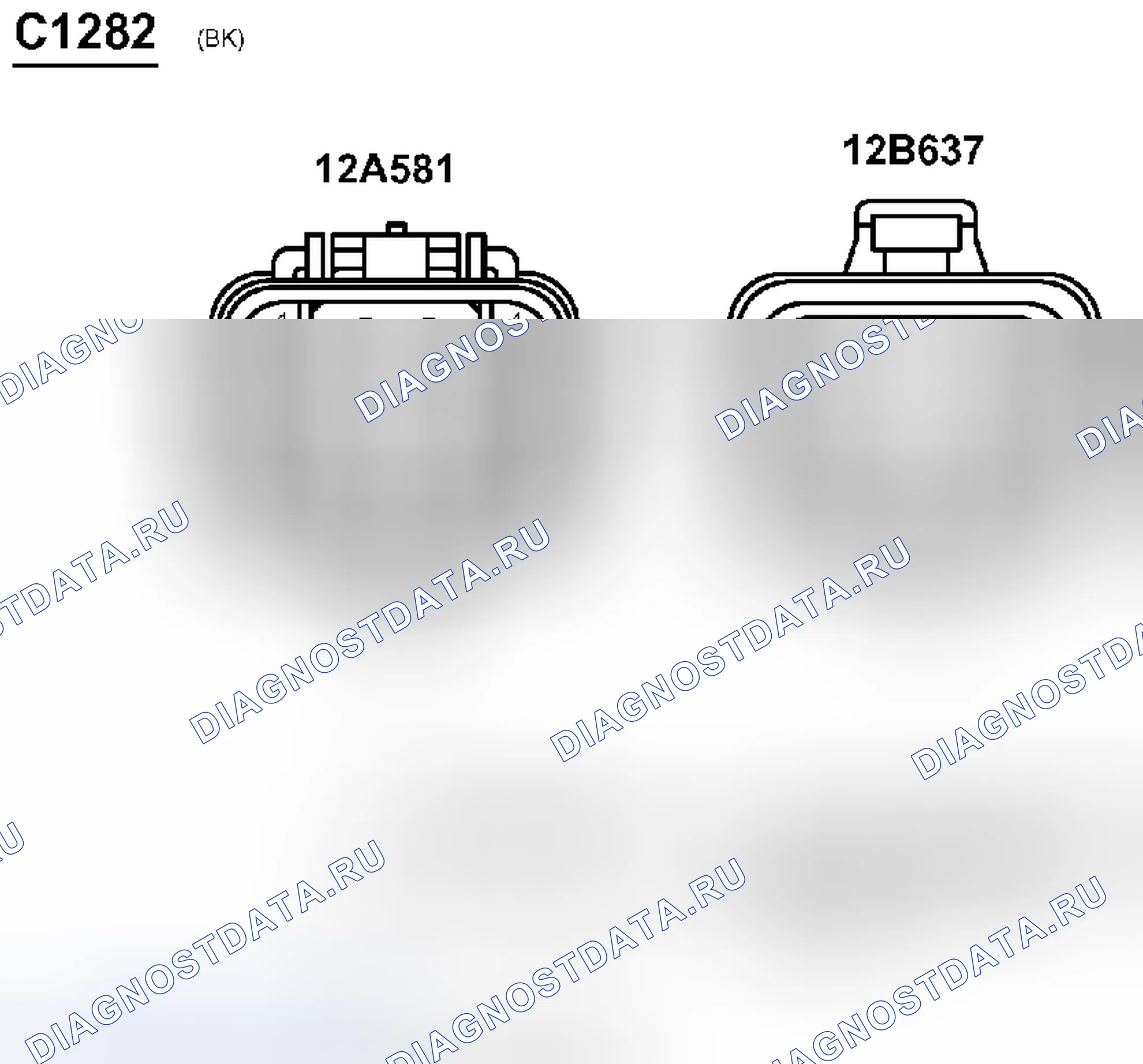 Рис. 361. Ford Pickup F250 Super Duty I