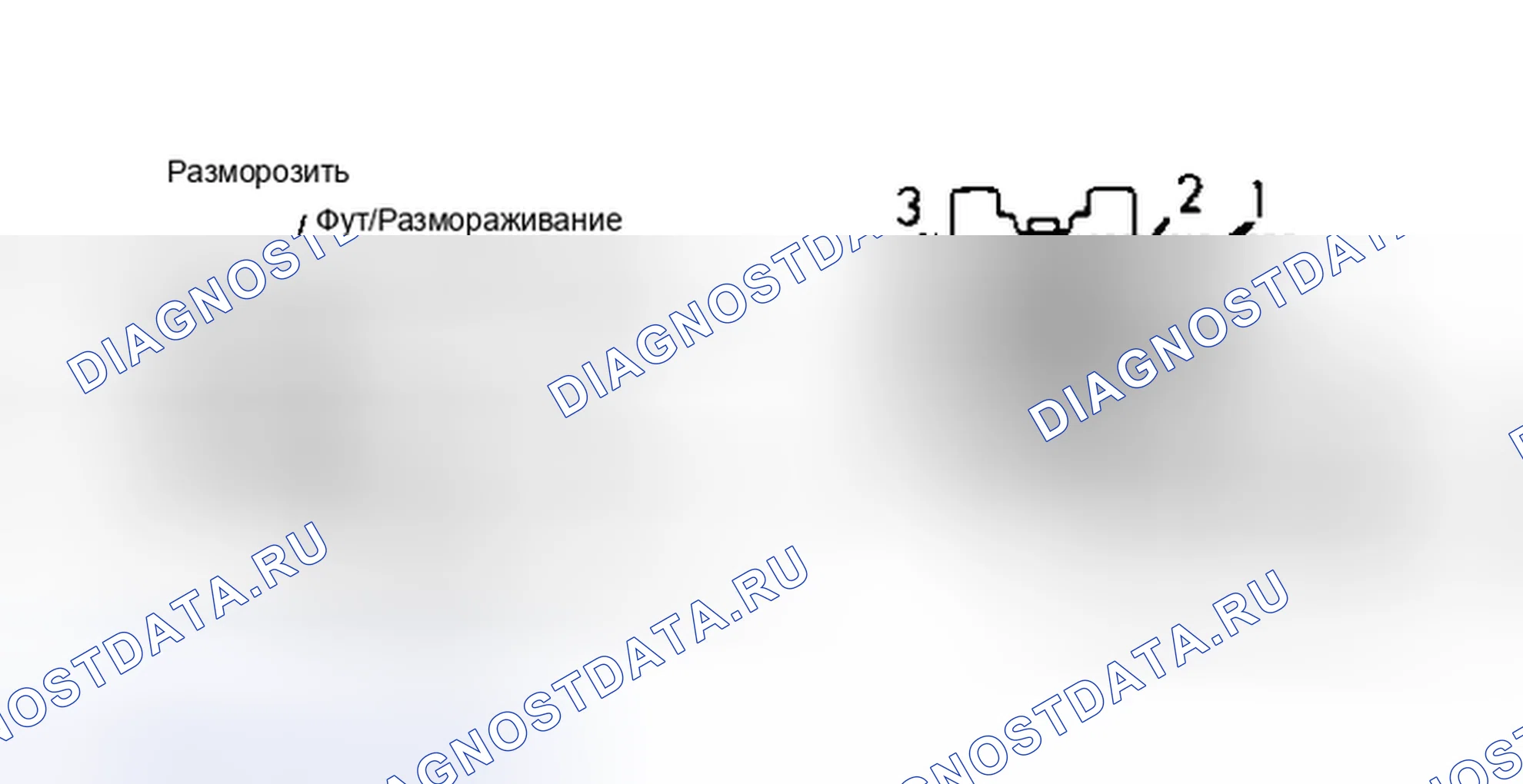 Рис. 17. Toyota Celica T180