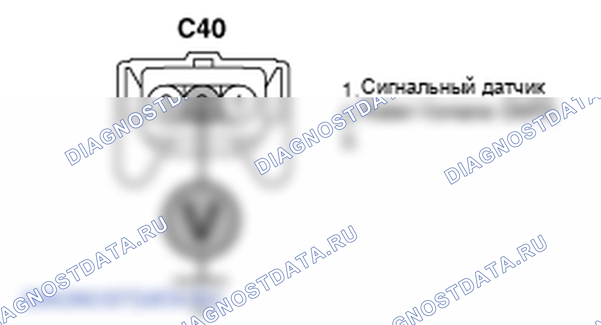 Контроль проводов — P0340. Kia Sportage KM