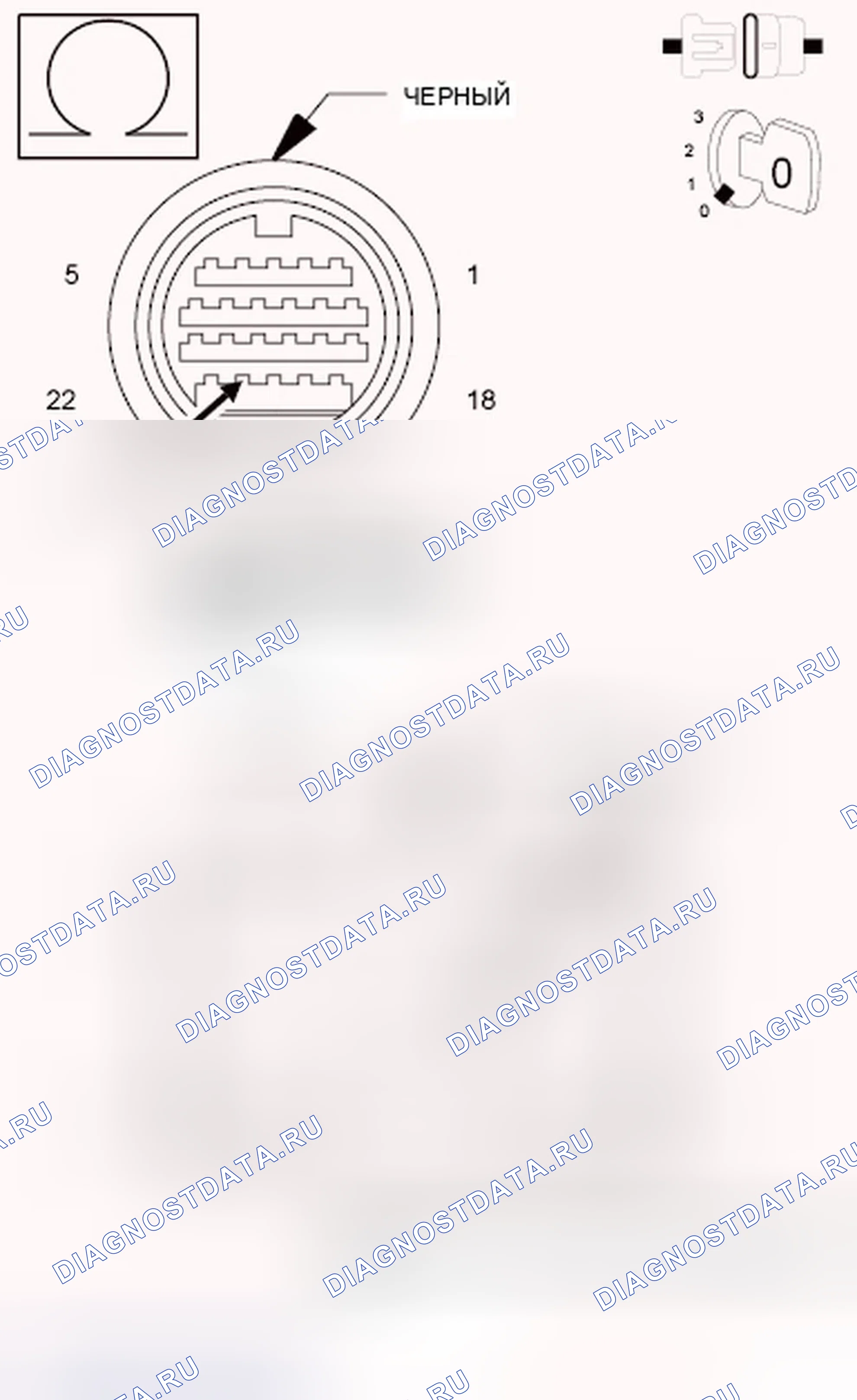 Рис. 601. Jeep Compass I рестайлинг 2