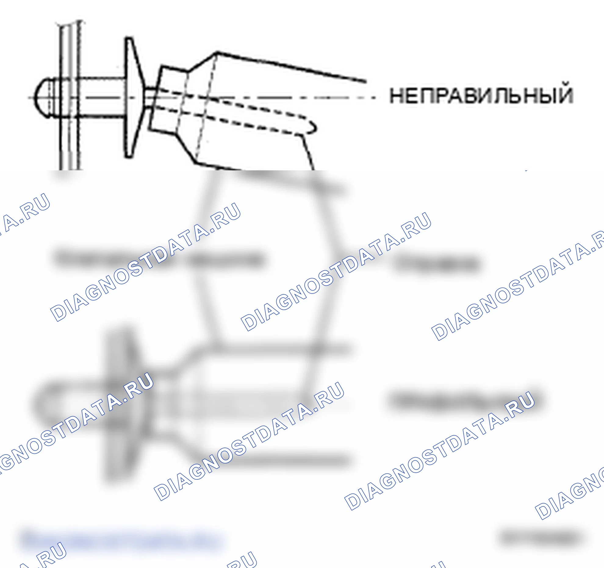 Рис. 159. Lexus LS IV