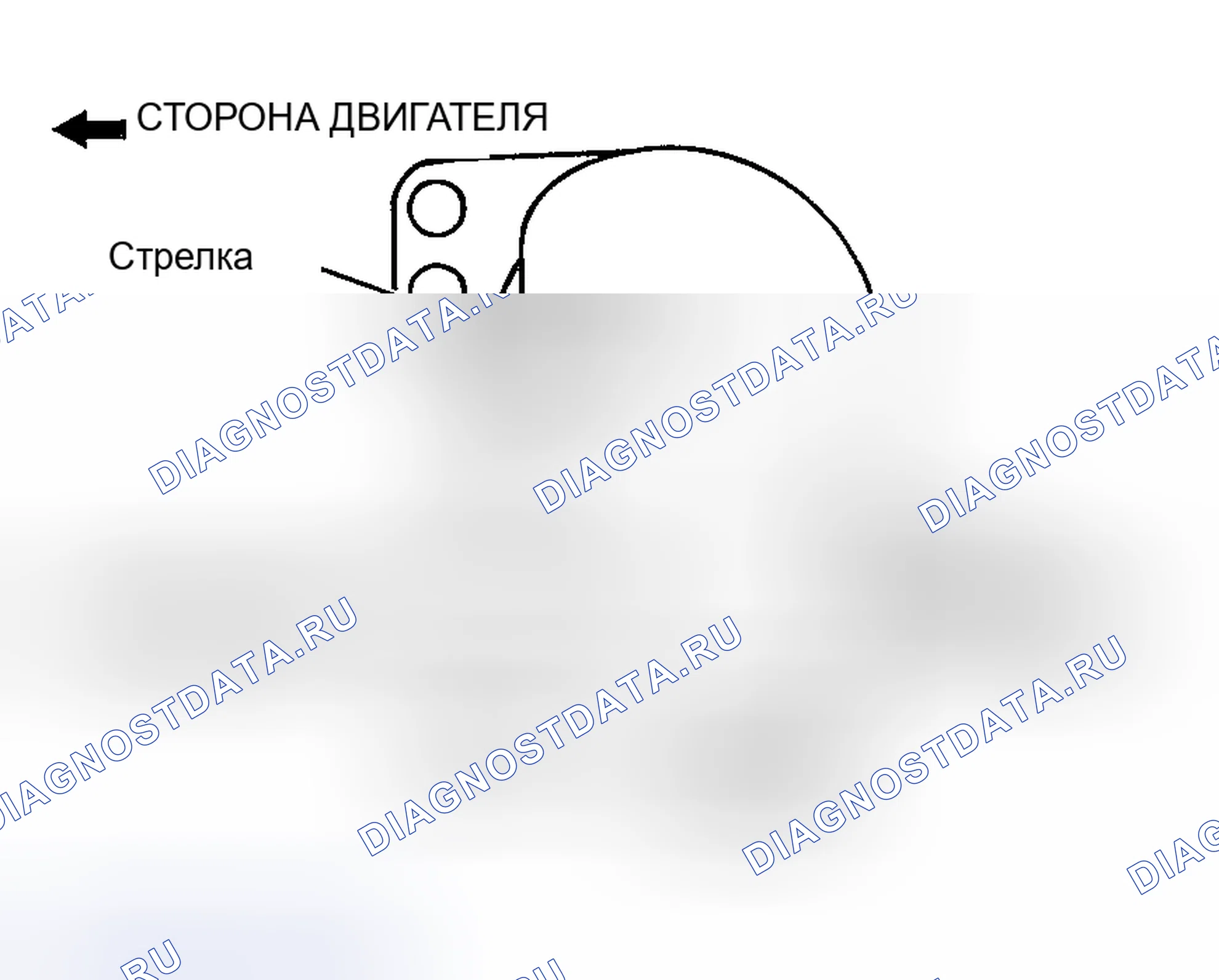 Рис. 22: > > C < < УСТАНОВКА СТОПОРА ДЛЯ МОНТАЖА НА ТРАНСАКСЕЛЕ. Dodge Stratus II рестайлинг