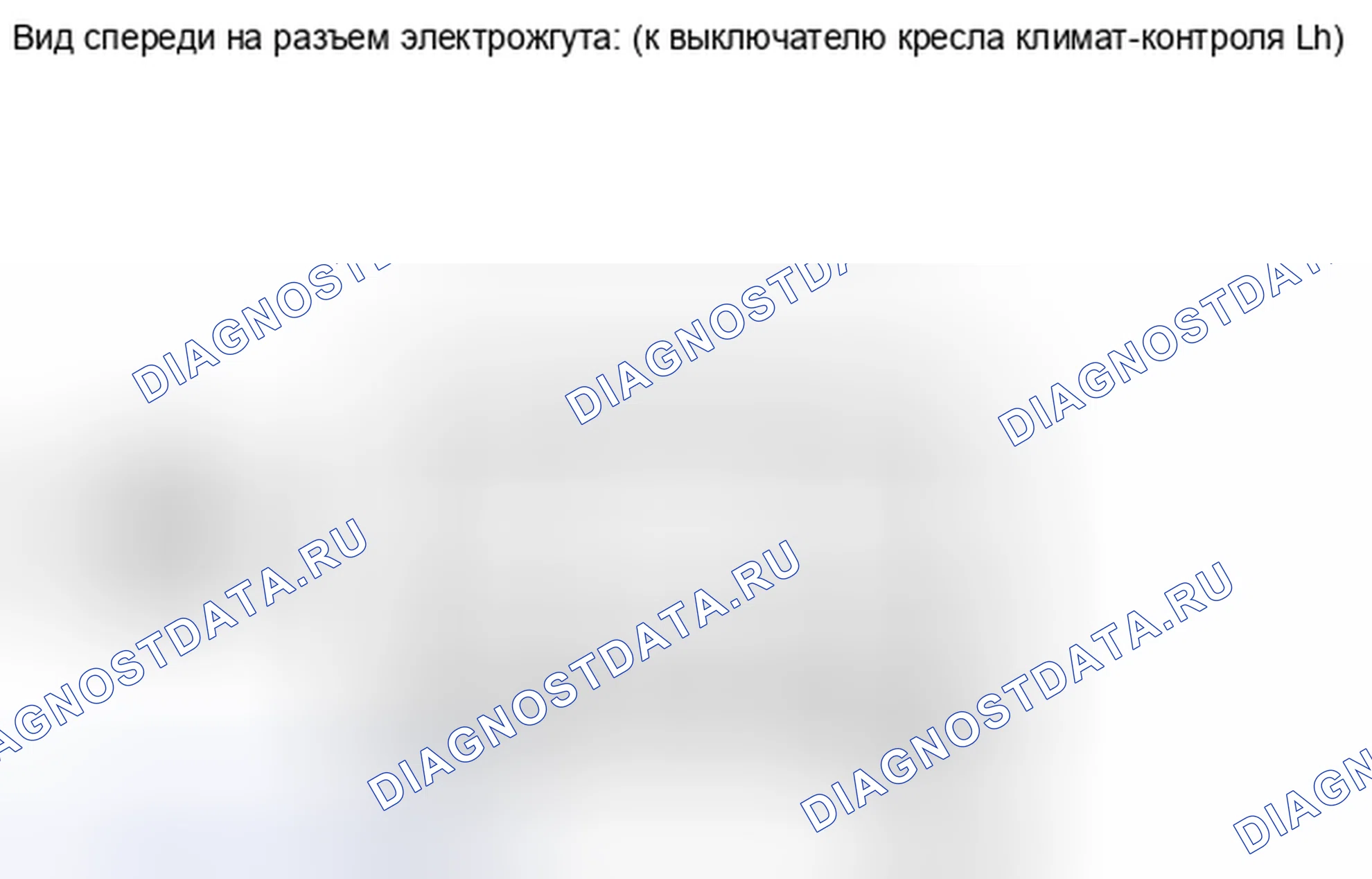 Рис. 496. Lexus LX J200