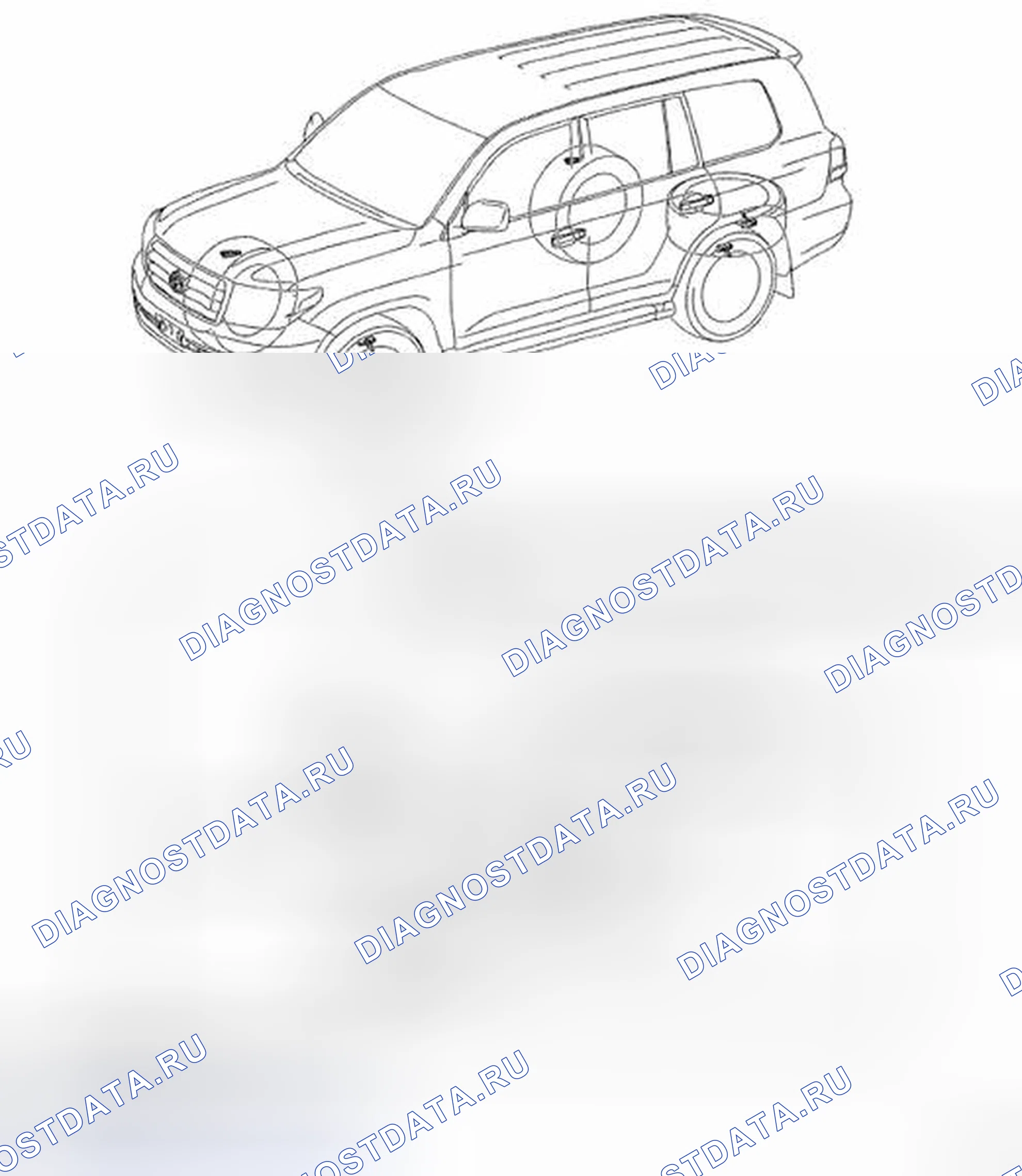 Рис. 20: КОМПОНЕНТЫ. Toyota Land Cruiser 200
