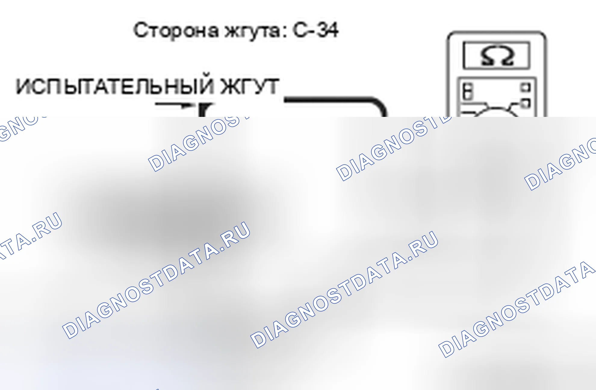 Рис. 109. Mitsubishi Lancer Ralliart X рестайлинг