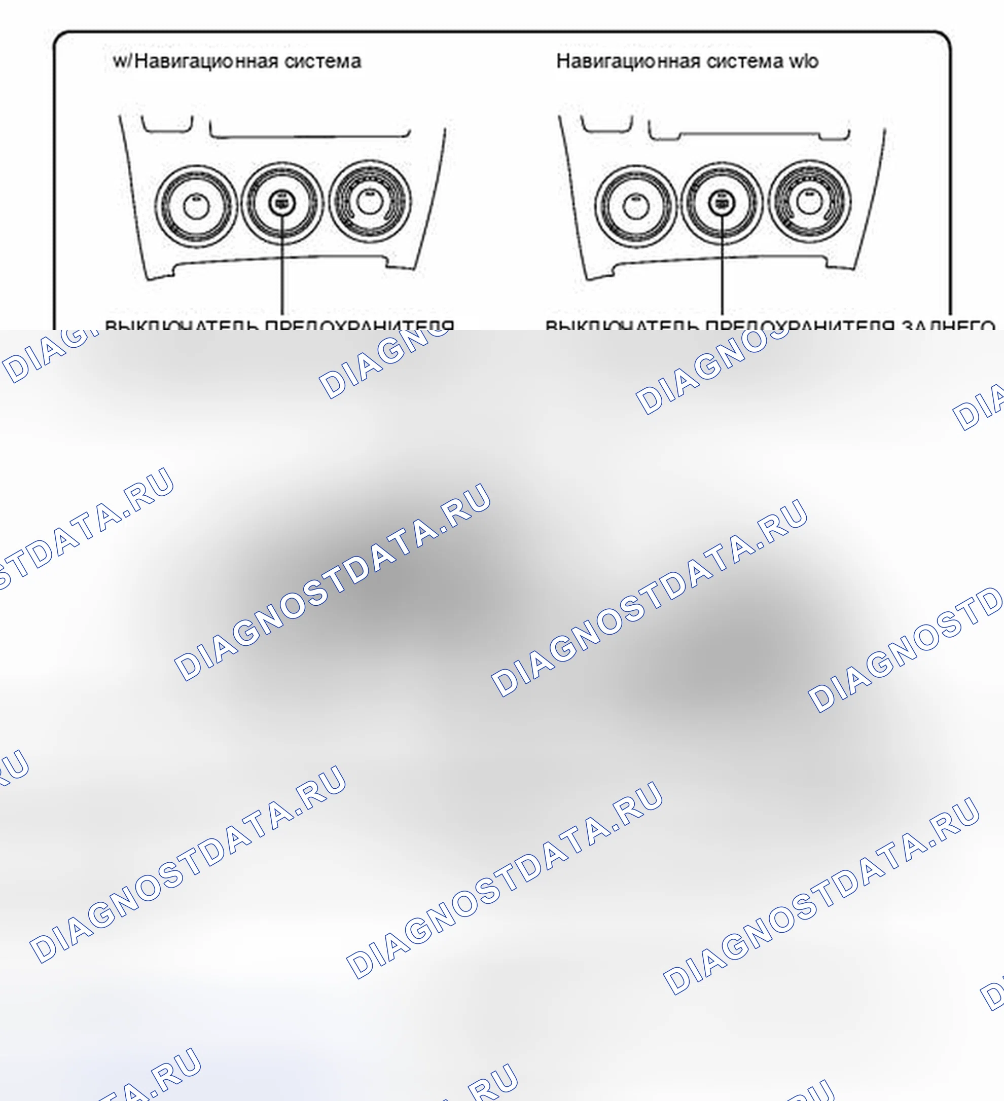 Рис. 1: ИЛЛЮСТРАЦИЯ. Toyota Matrix E140