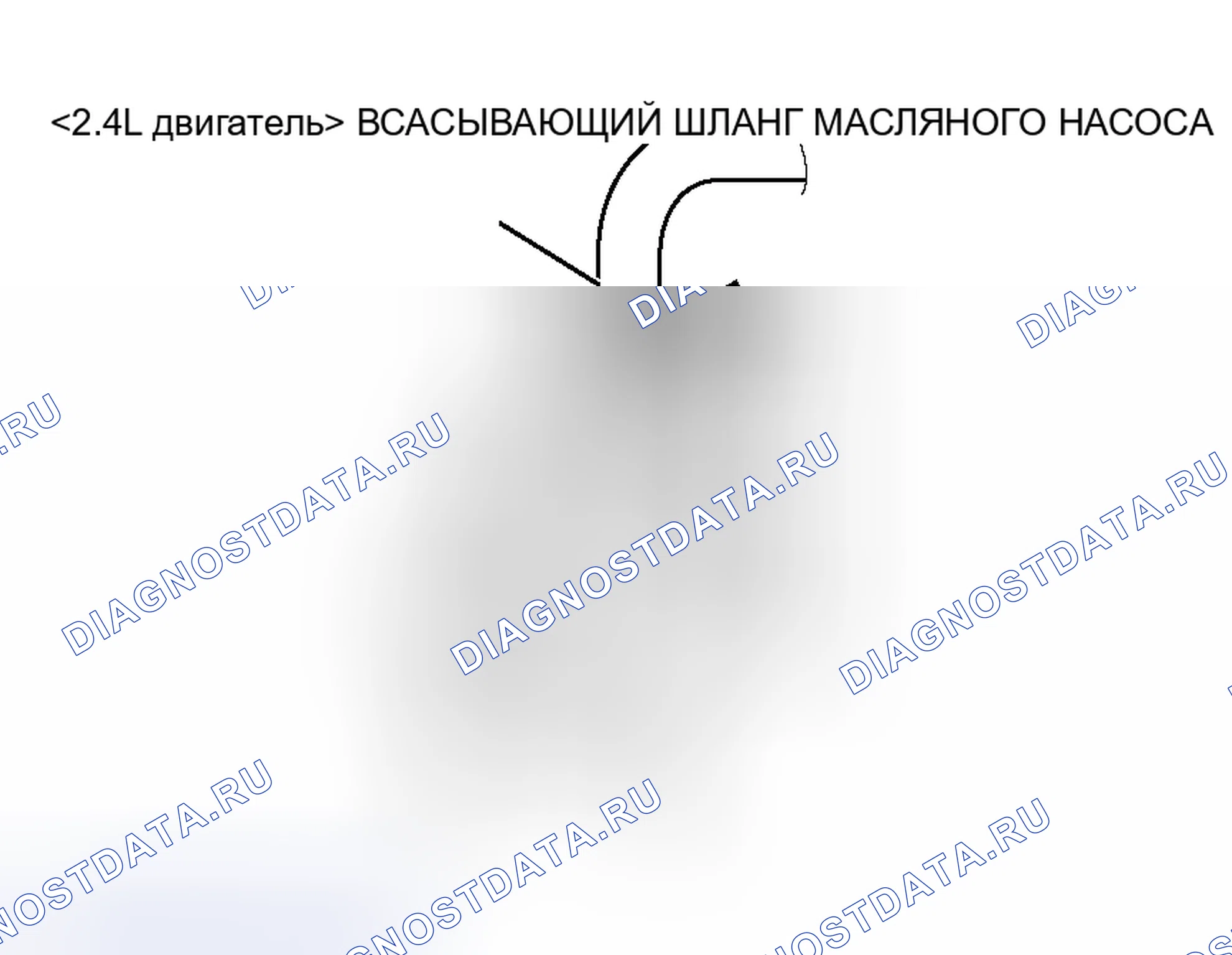 Рис. 62. Mitsubishi Lancer Evolution IX