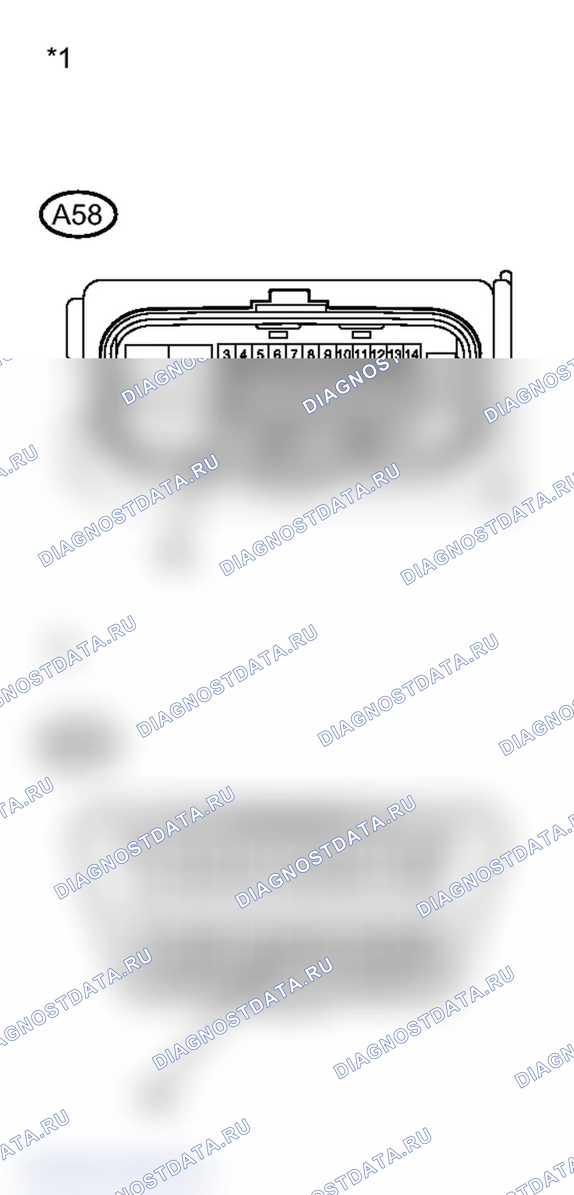 Рис. 81: ПОРЯДОК ВЫПОЛНЕНИЯ РАБОТ. Toyota Prius PHV pre-III
