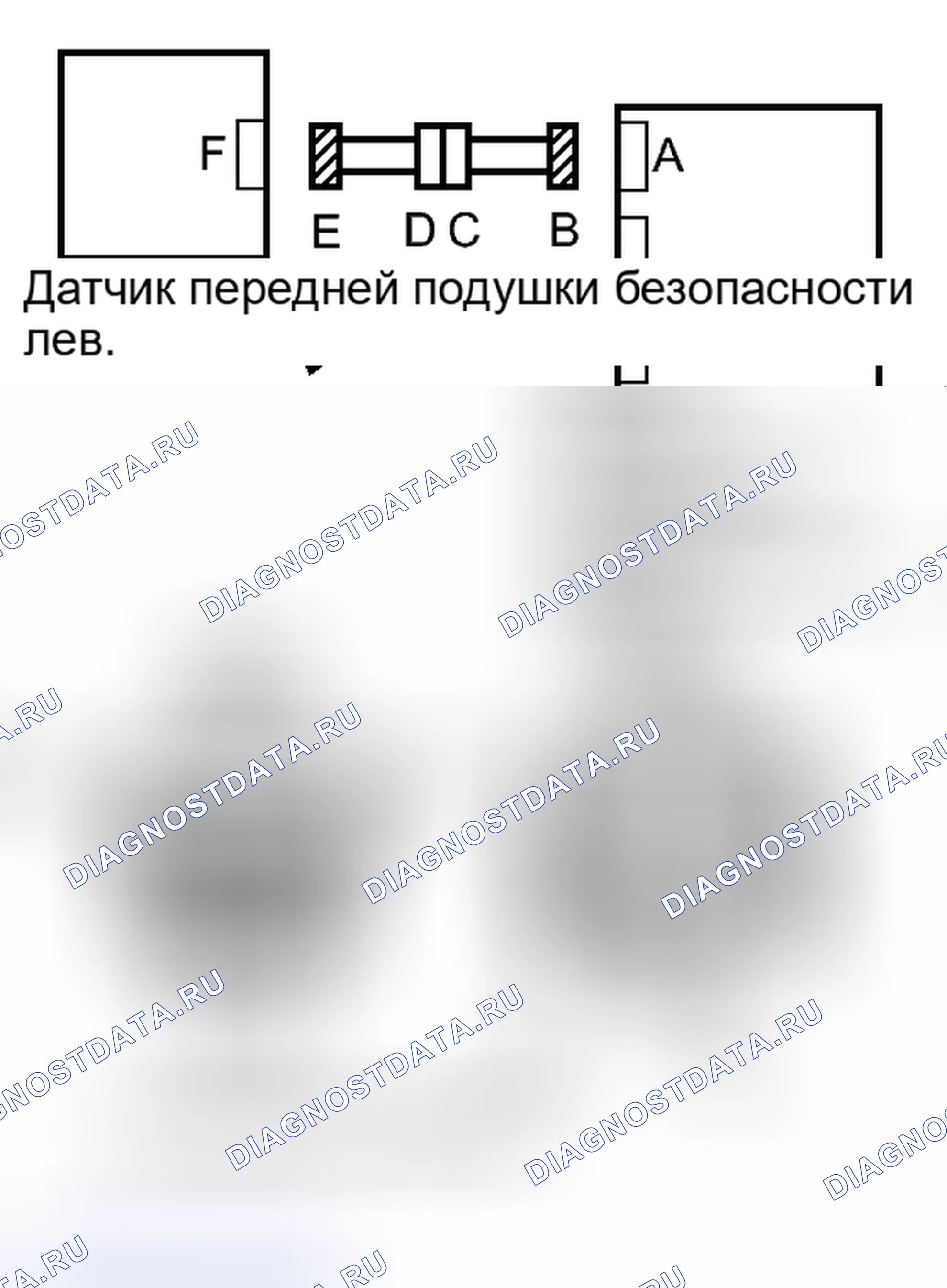 Рис. 228. Toyota Tacoma II рестайлинг