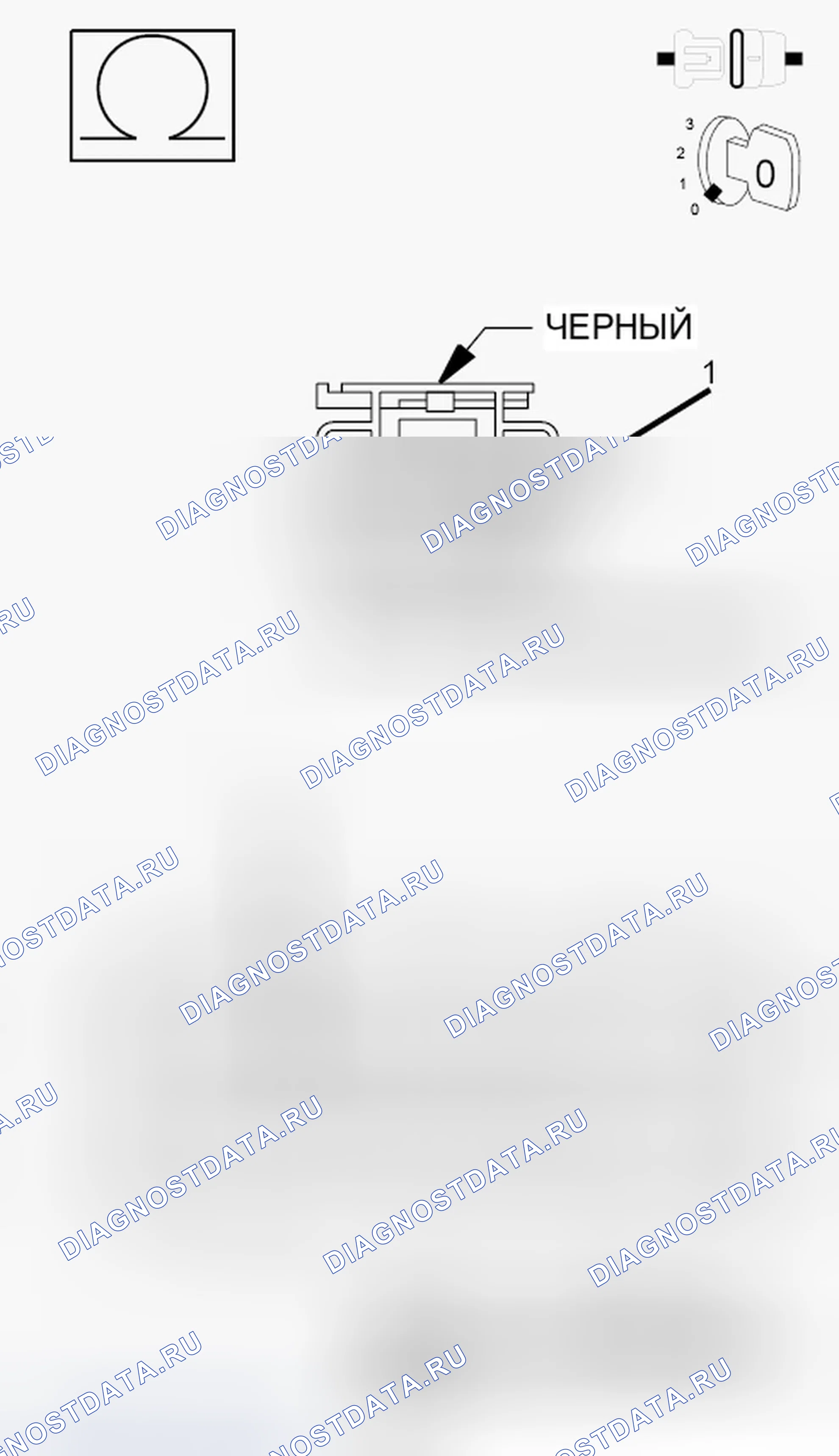 Рис. 864. Dodge Charger VI