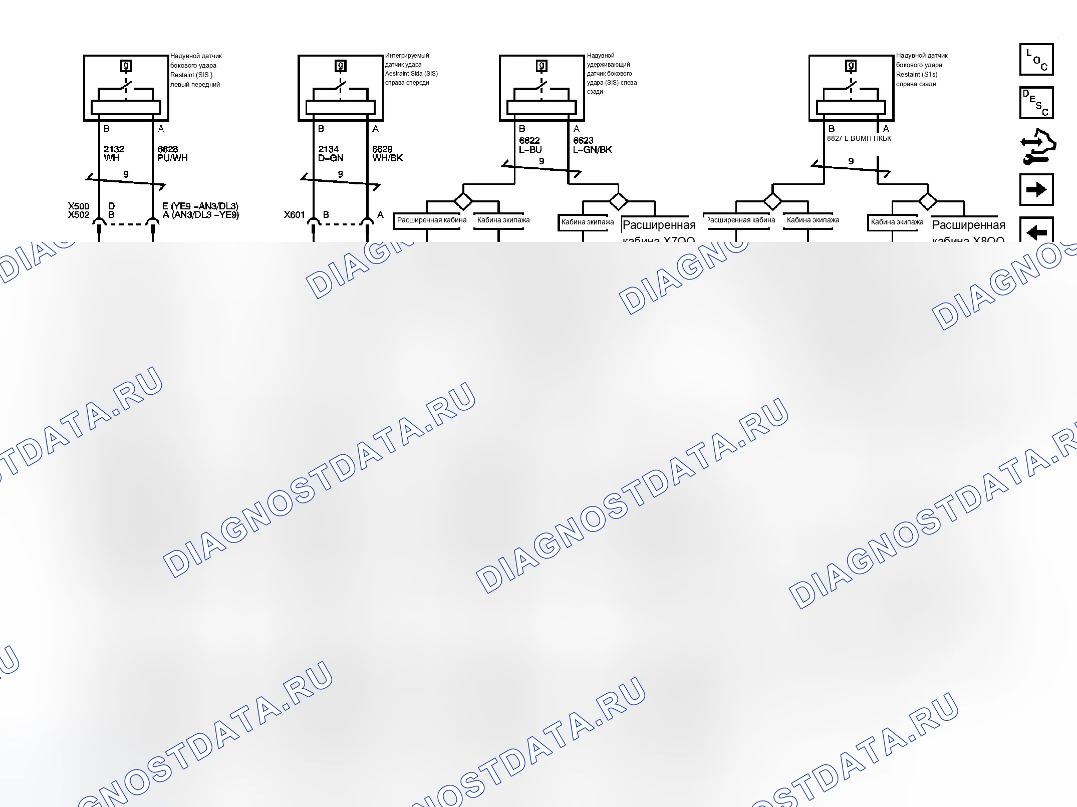 Рис. 3. Chevrolet Silverado 3500 HD 
