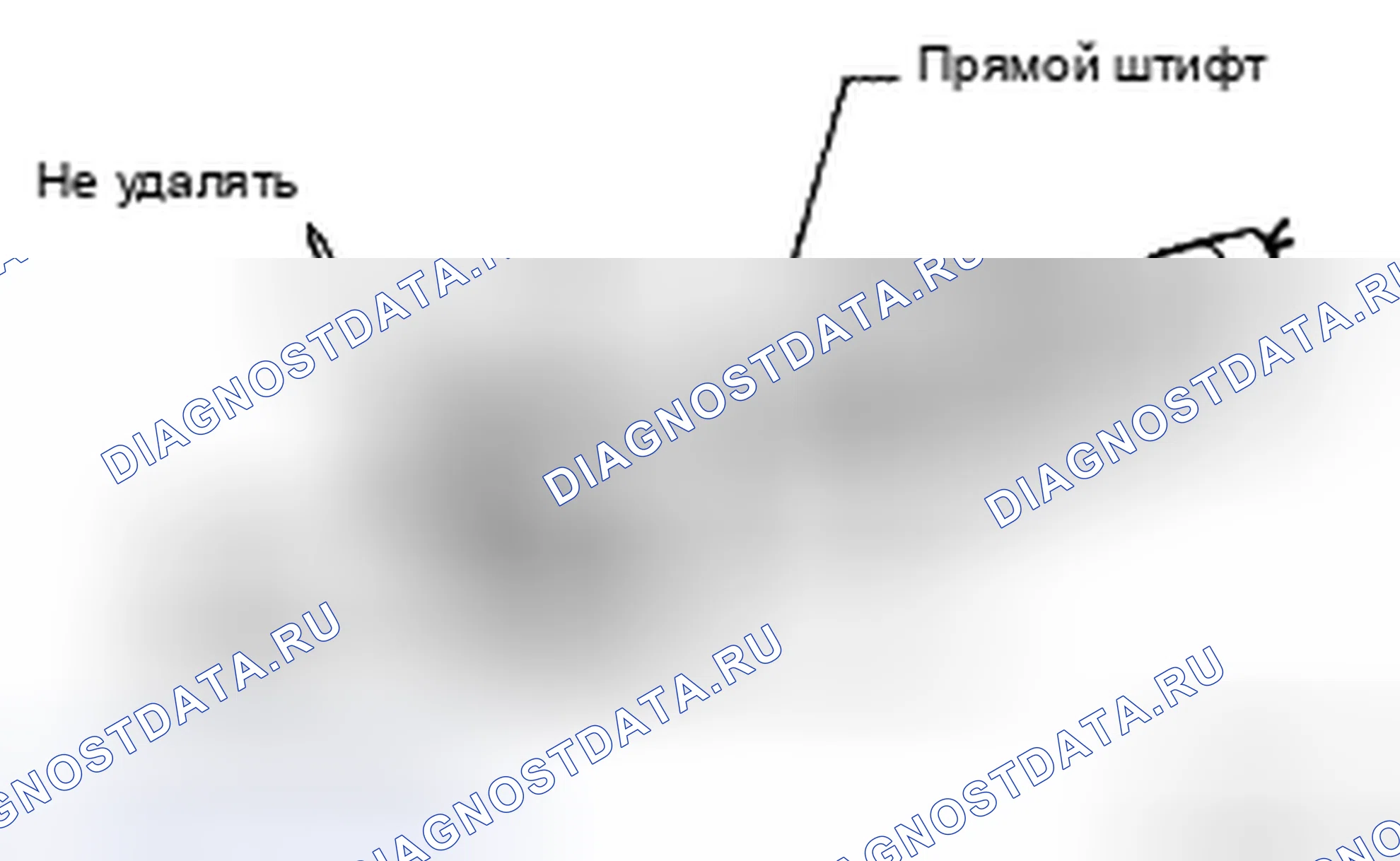 Рис. 217. Haval H5 II