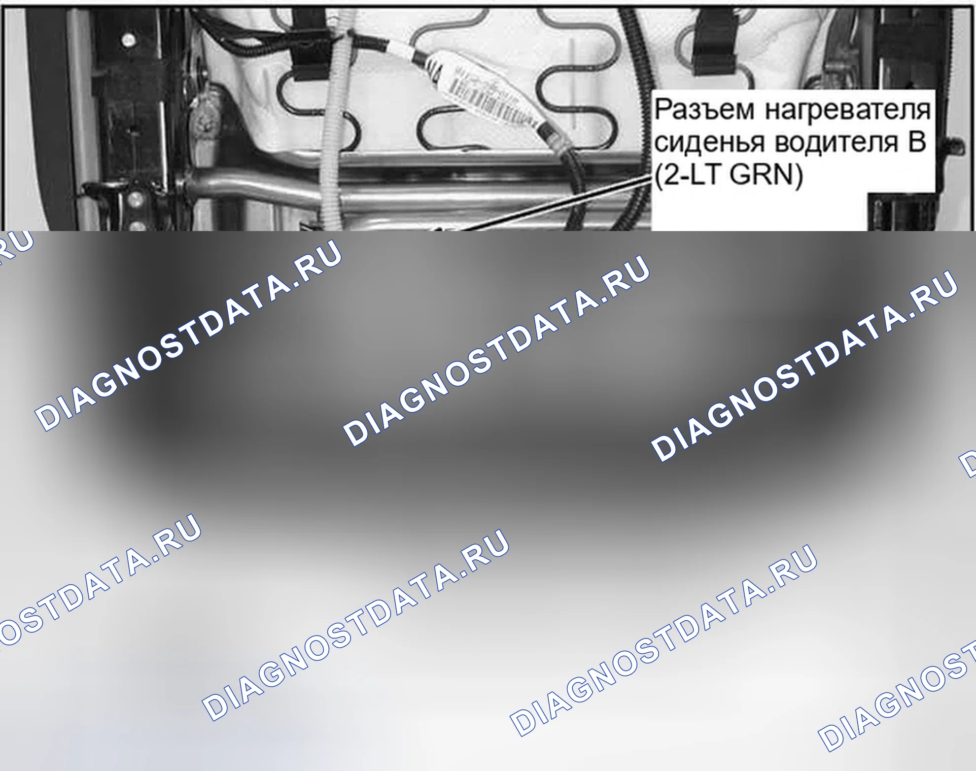 Рис. 181. Honda Civic VIII рестайлинг