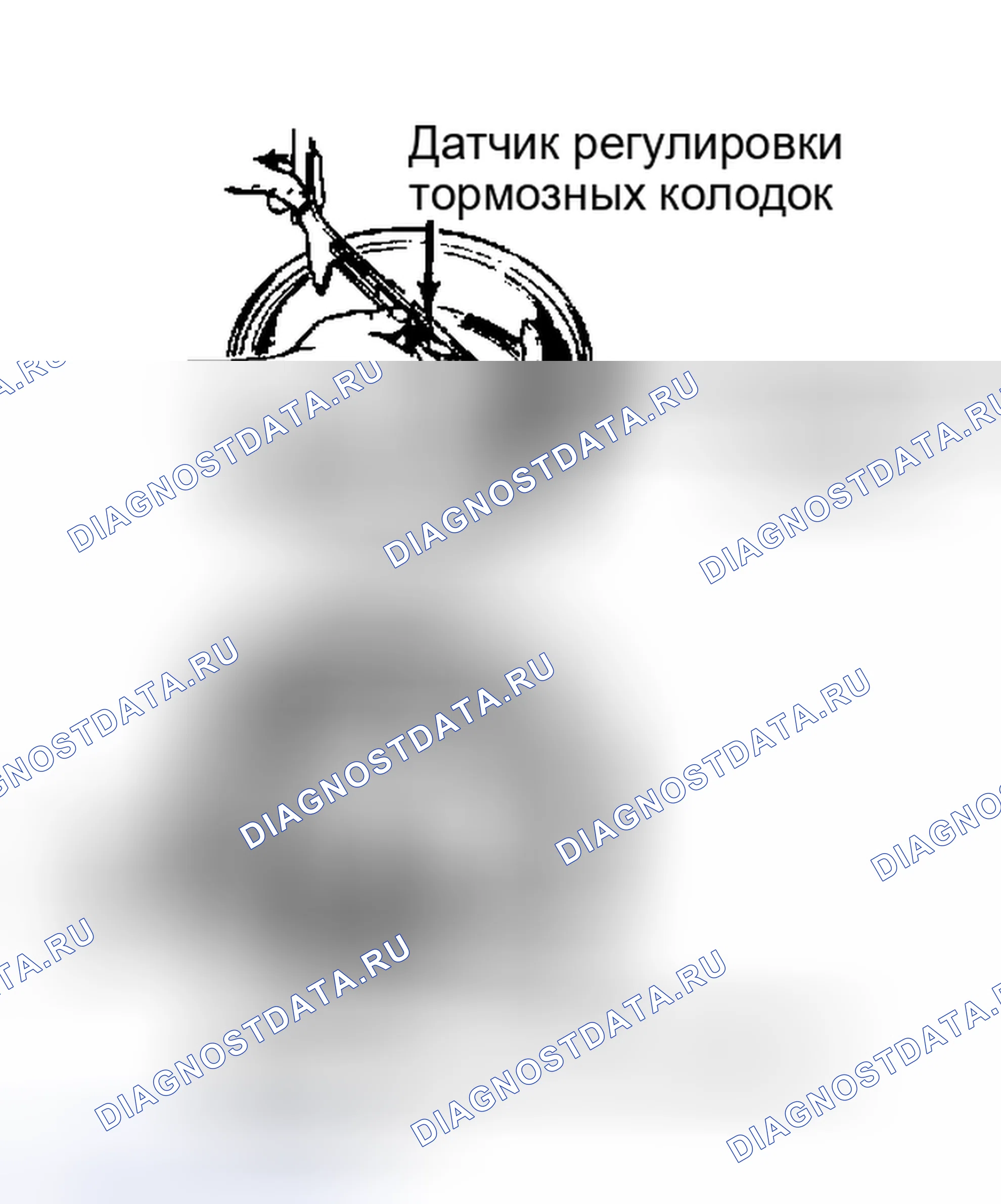Рис. 31: Демонтированные барабаны. Ford Pickup F350 