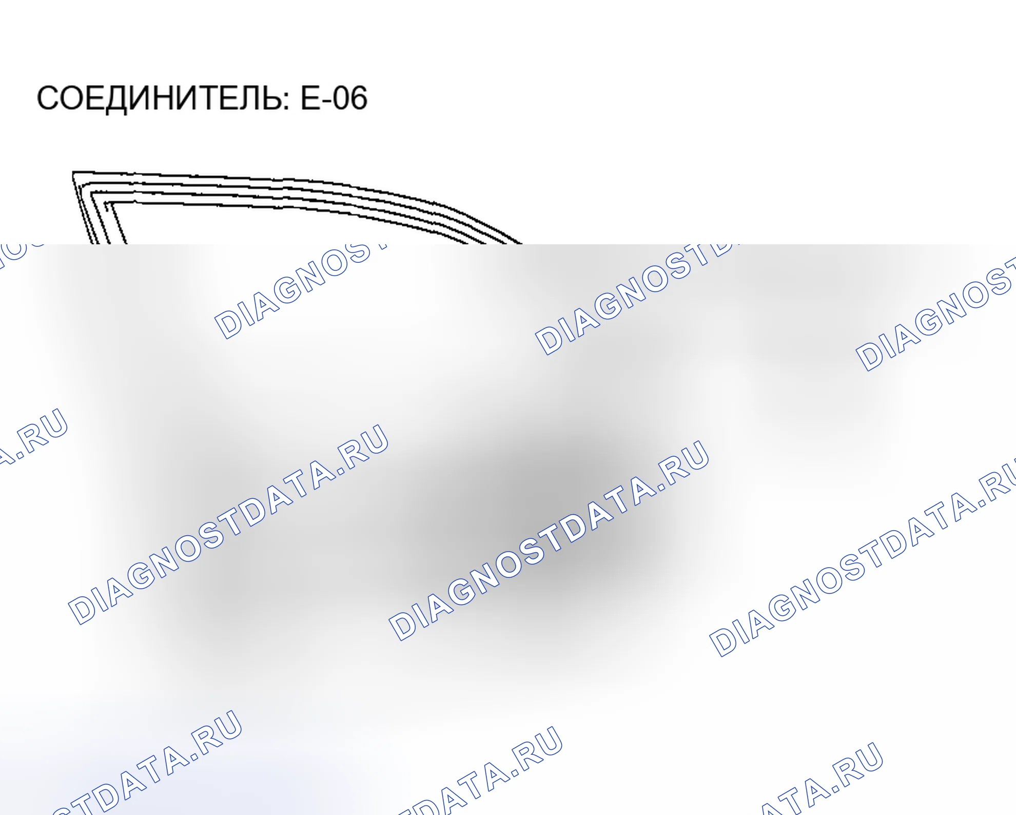 Рис. 144. Mazda MX-30 I