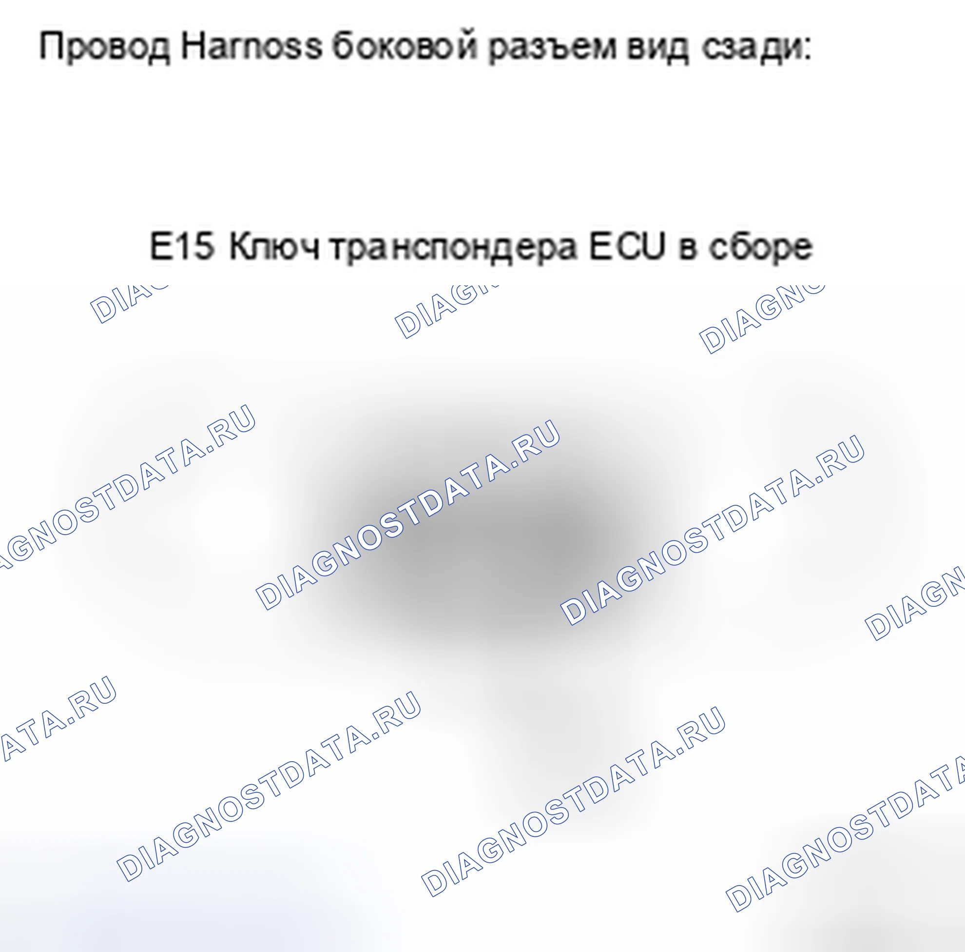 Рис. 62. Toyota Camry XV40
