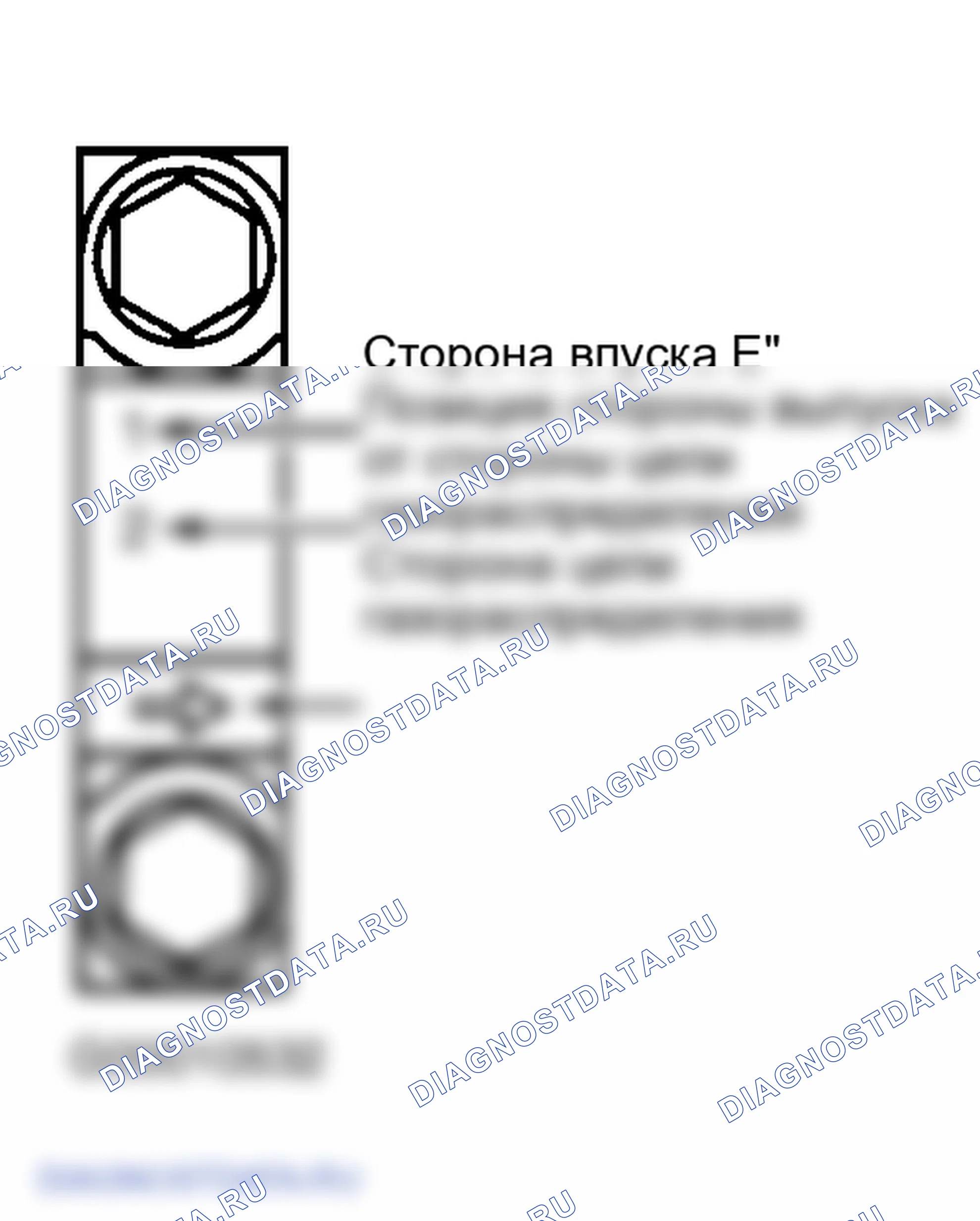 Рис. 13. Suzuki Grand Vitara I