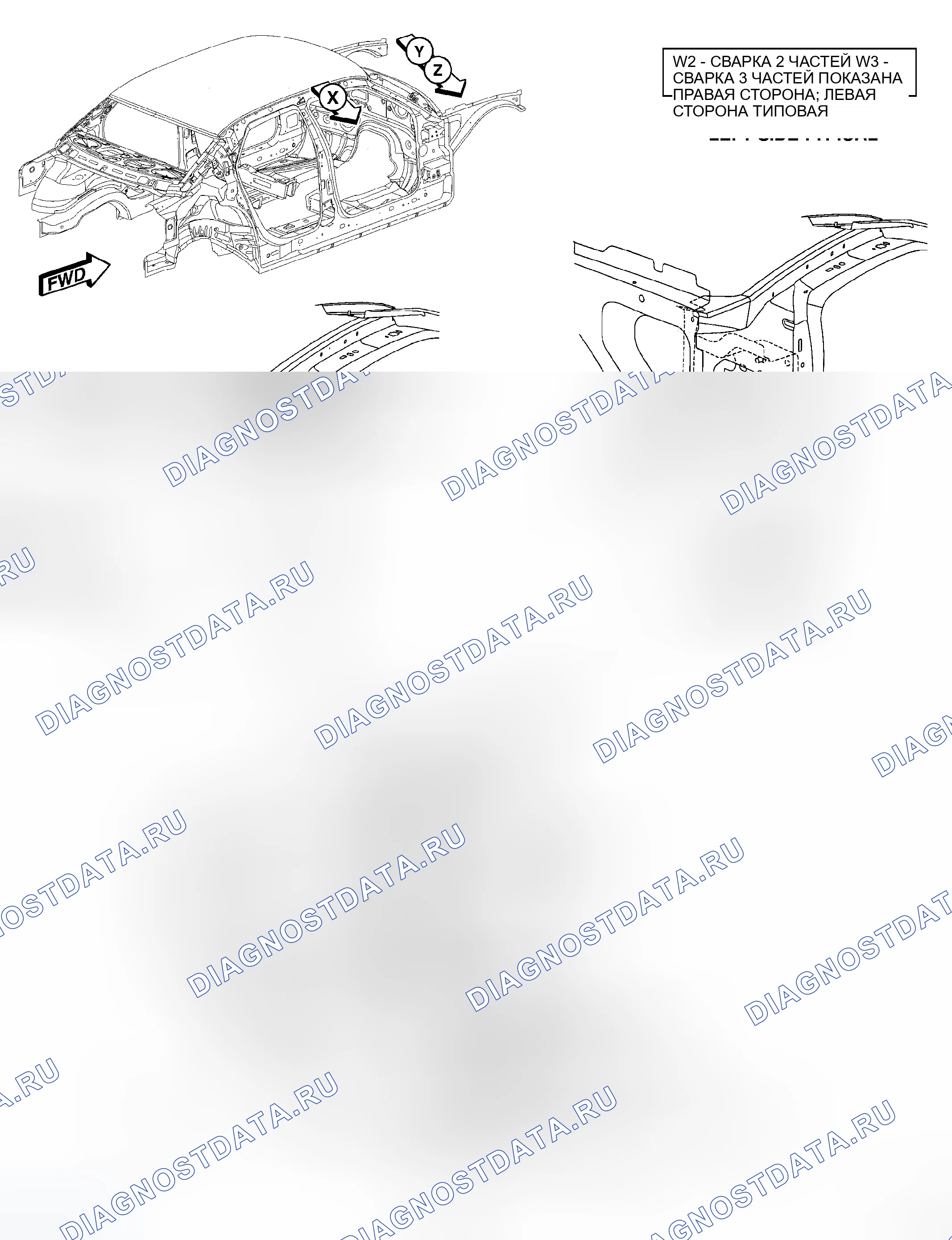 Рис. 152. Dodge Magnum I рестайлинг