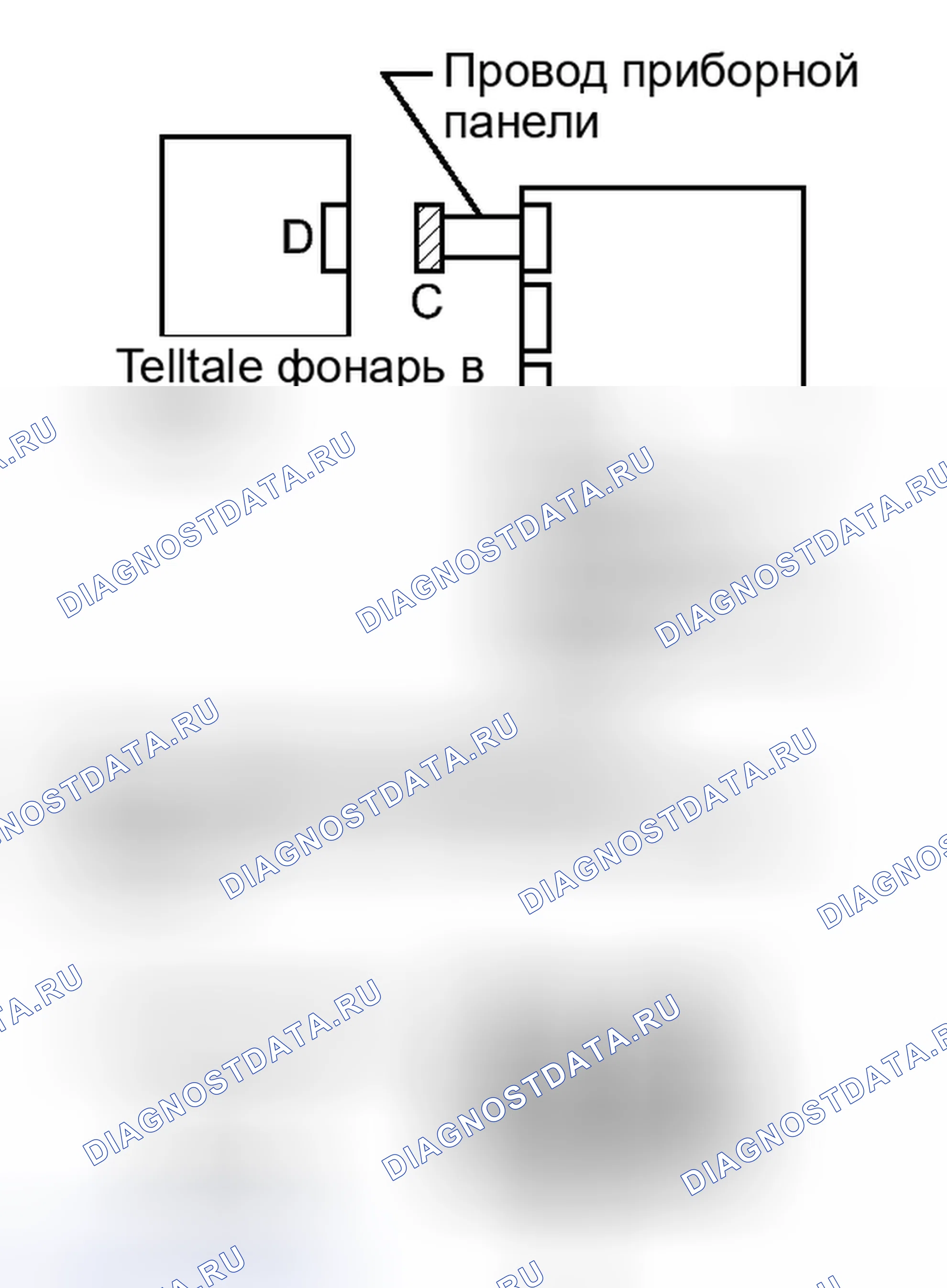 Рис. 226. Toyota Matrix E140