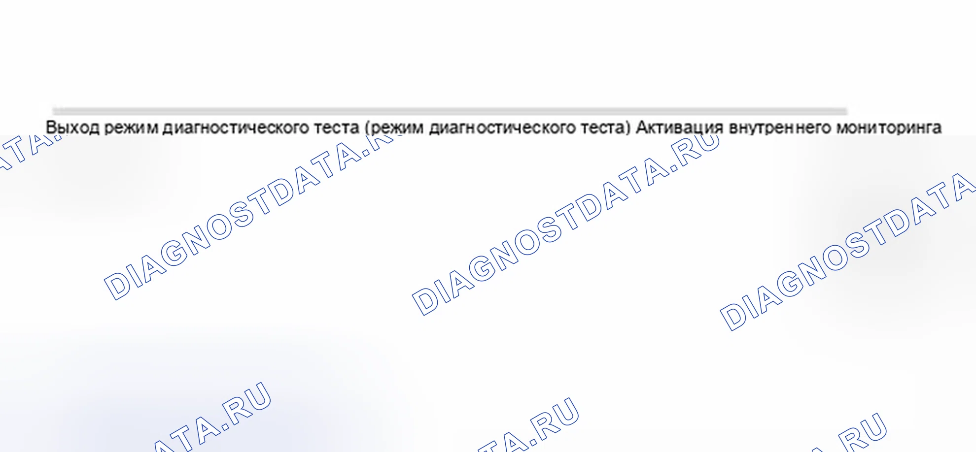 Рис. 43. Audi S8 D2 рестайлинг