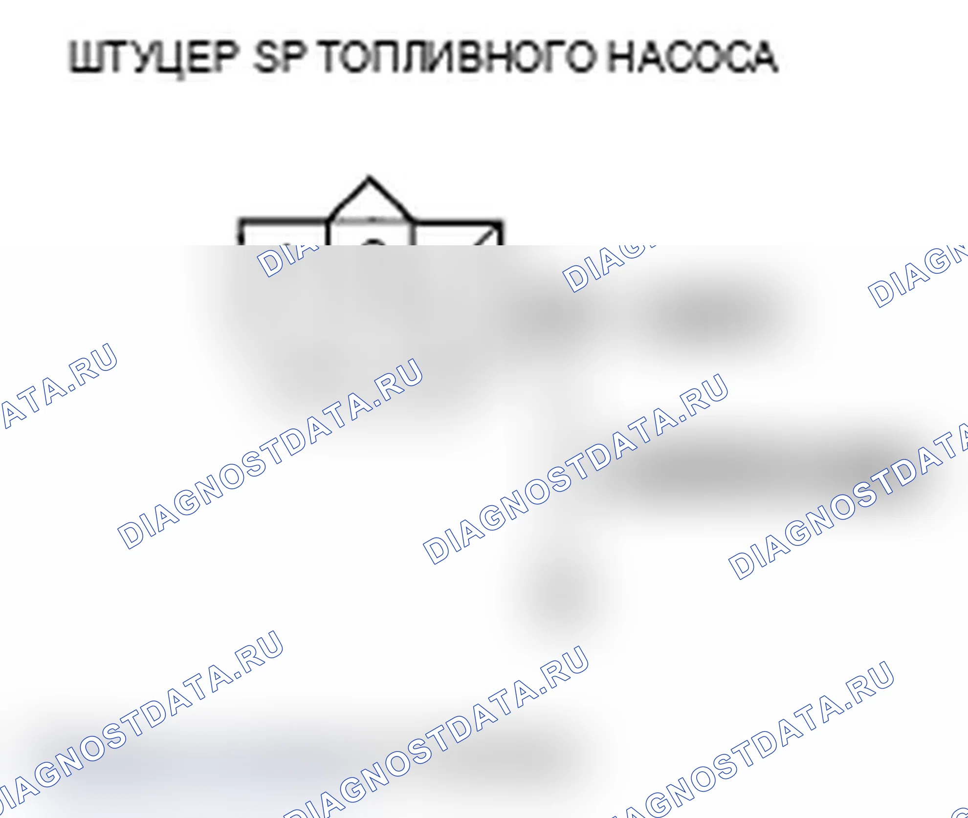 Рис. 28. Acura TL III рестайлинг
