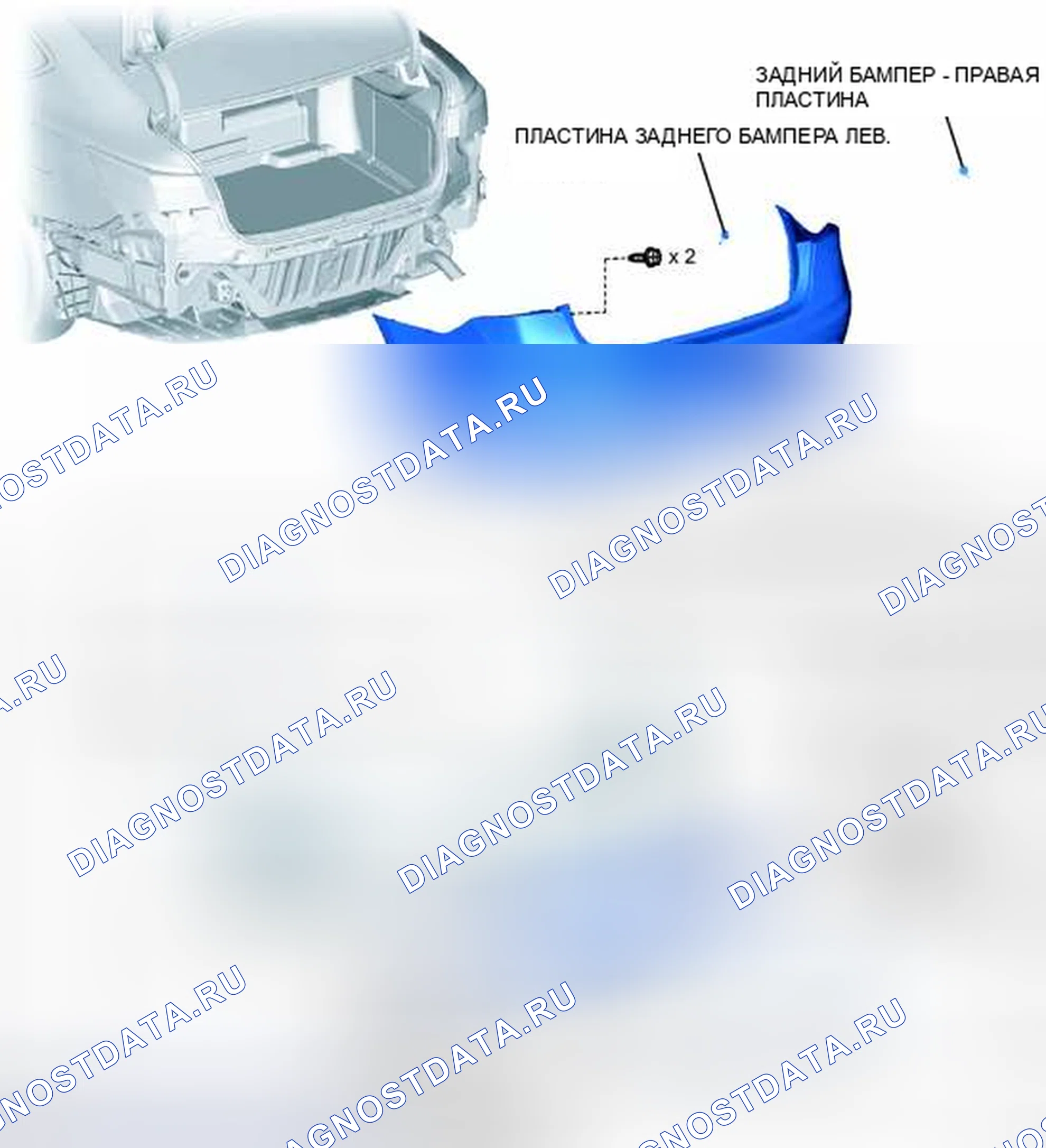 Рис. 57: ИЛЛЮСТРАЦИЯ. Toyota Avalon XX40