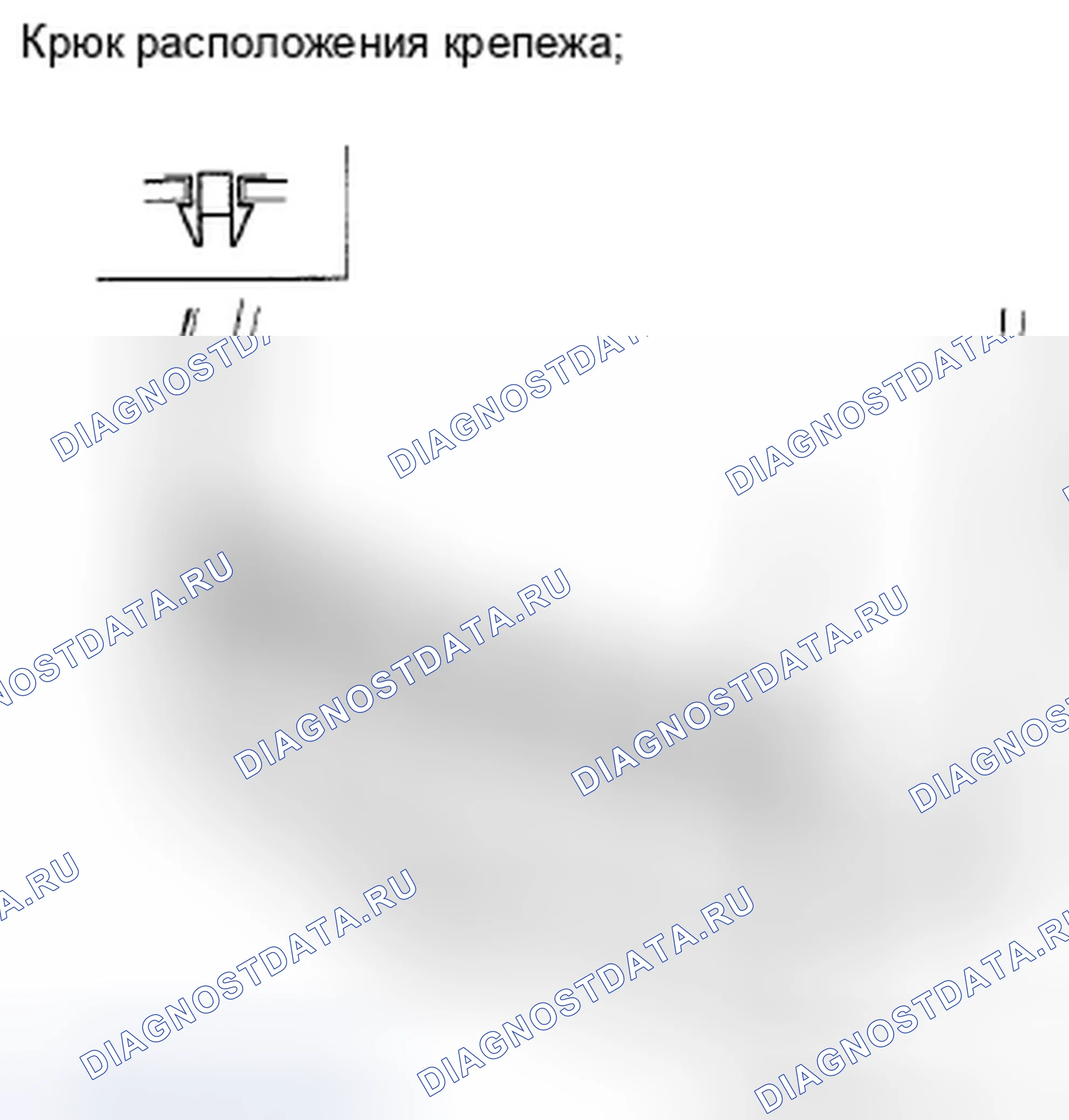 Рис. 109: Требуемые специальные инструменты. Honda Pilot II