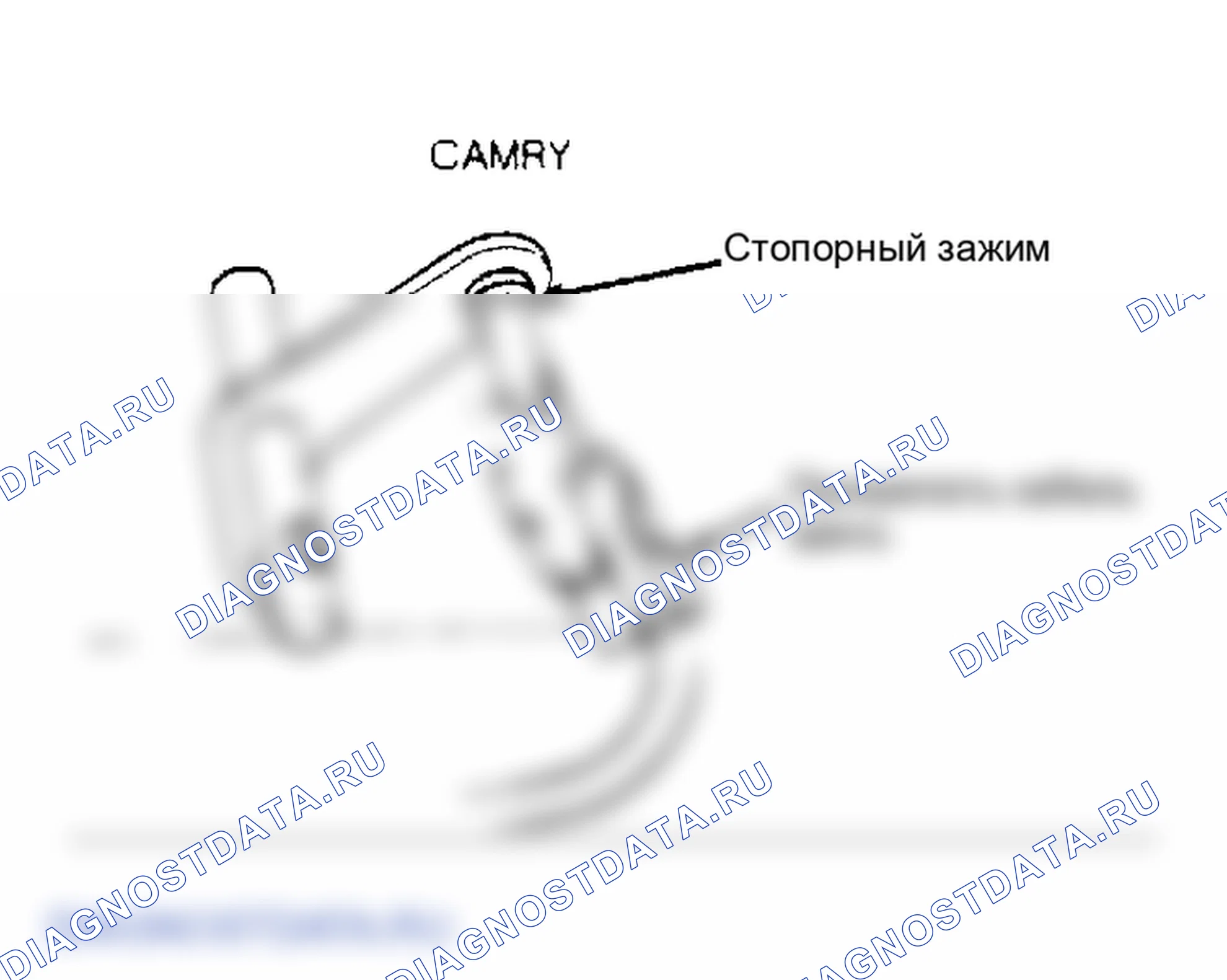 Рис. 4: Крепление кабеля двери воздух-Mix. Toyota Camry V10