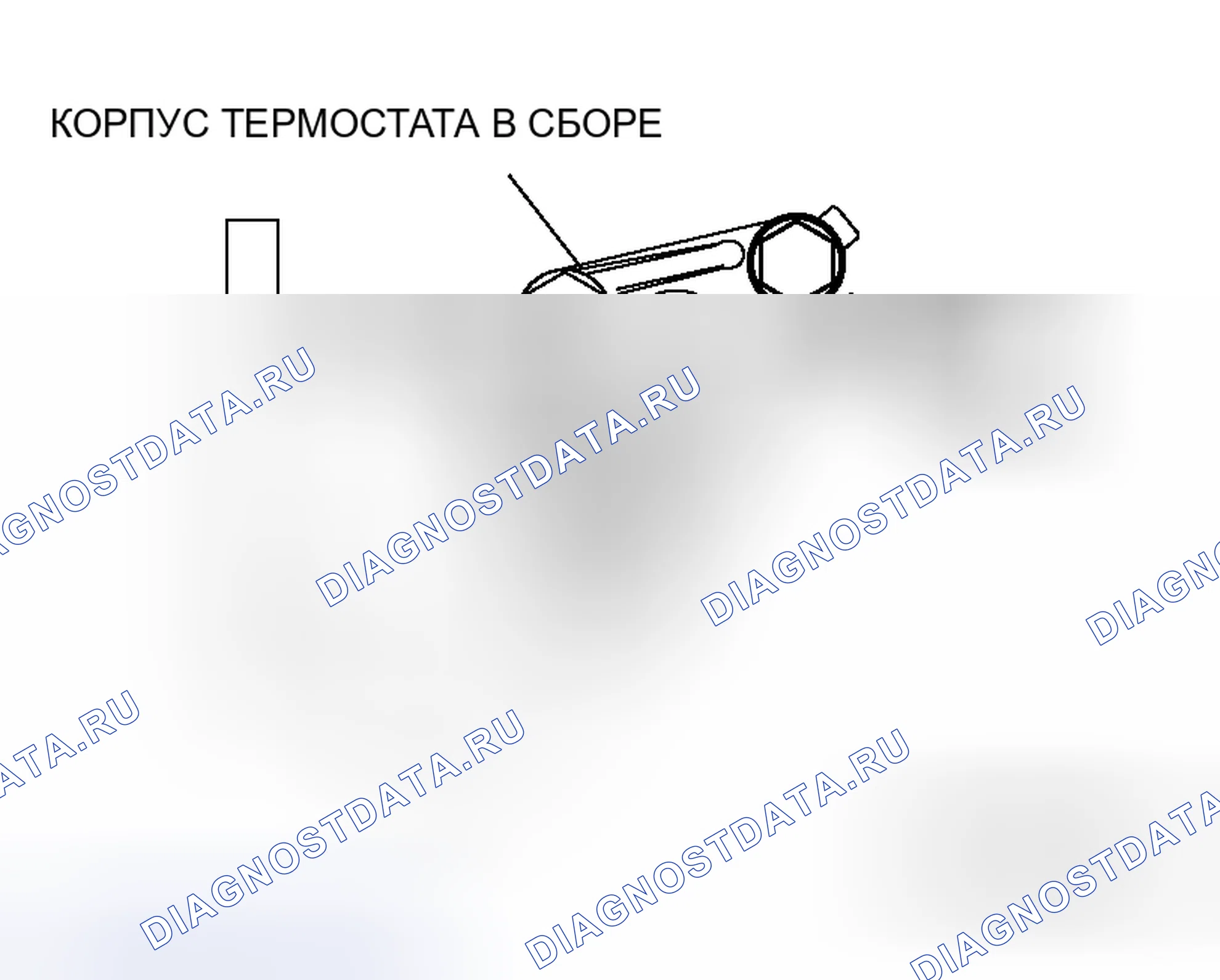 Рис. 21. Mitsubishi Galant IX рестайлинг