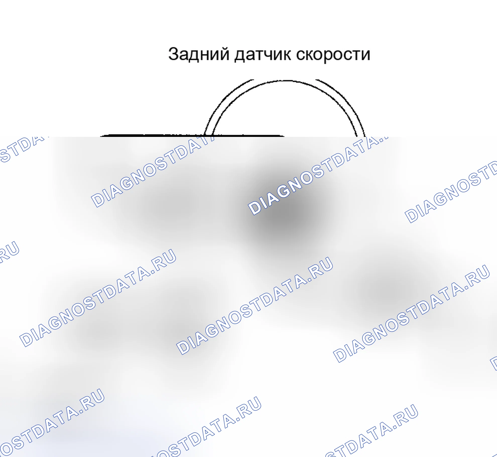 Рис. 36. Toyota Corolla IX рестайлинг