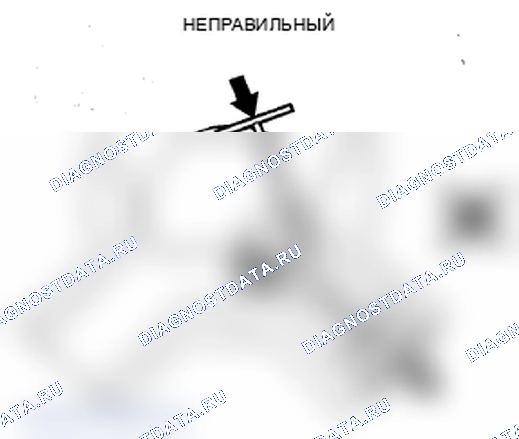 Рис. 304. Acura MDX II рестайлинг