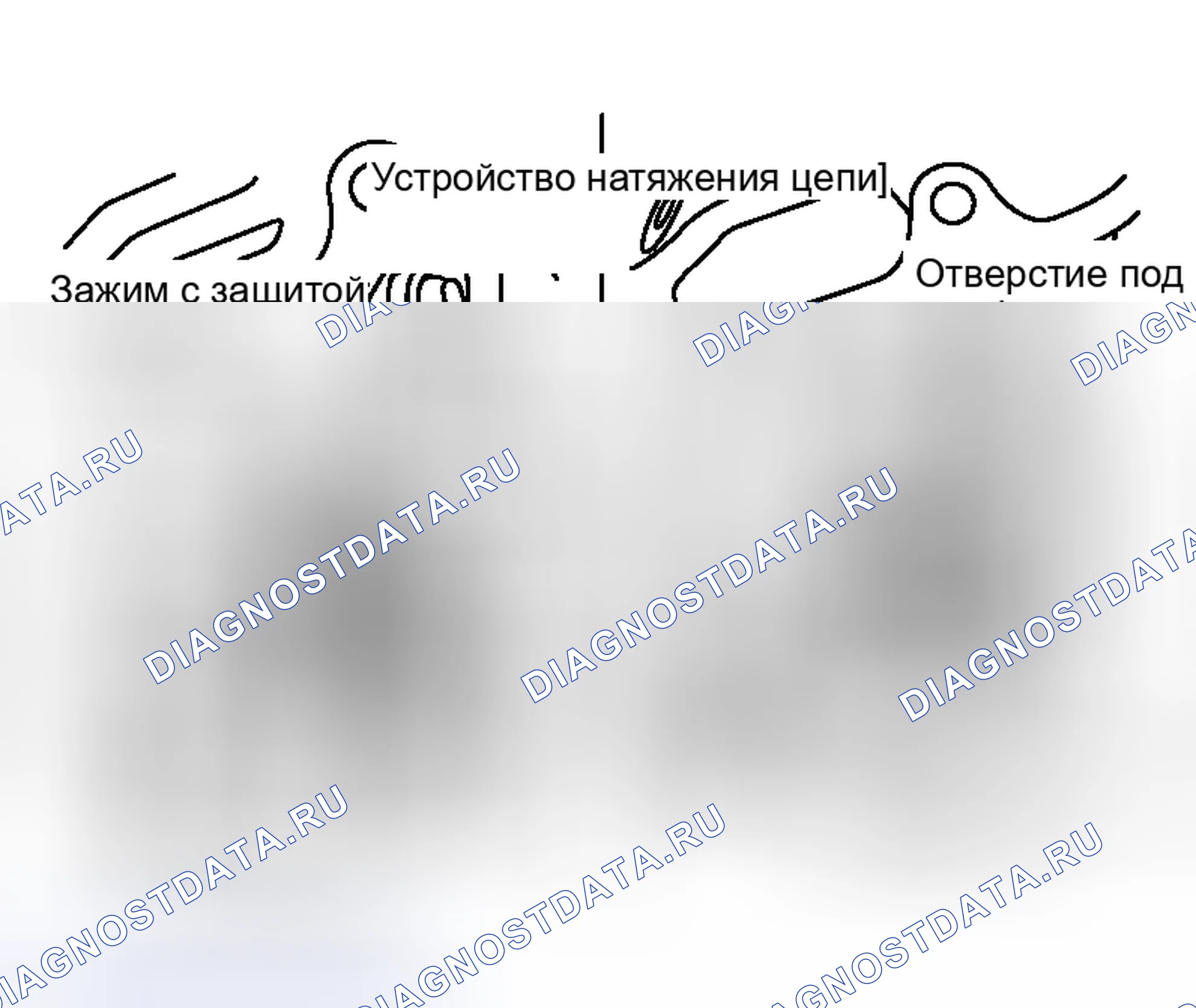 Рис. 48. Honda N-WGN I