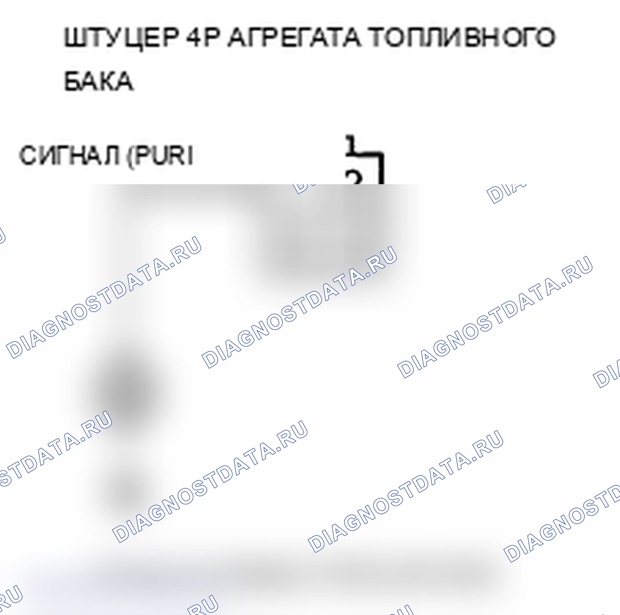 Рис. 5. Acura TL IV рестайлинг