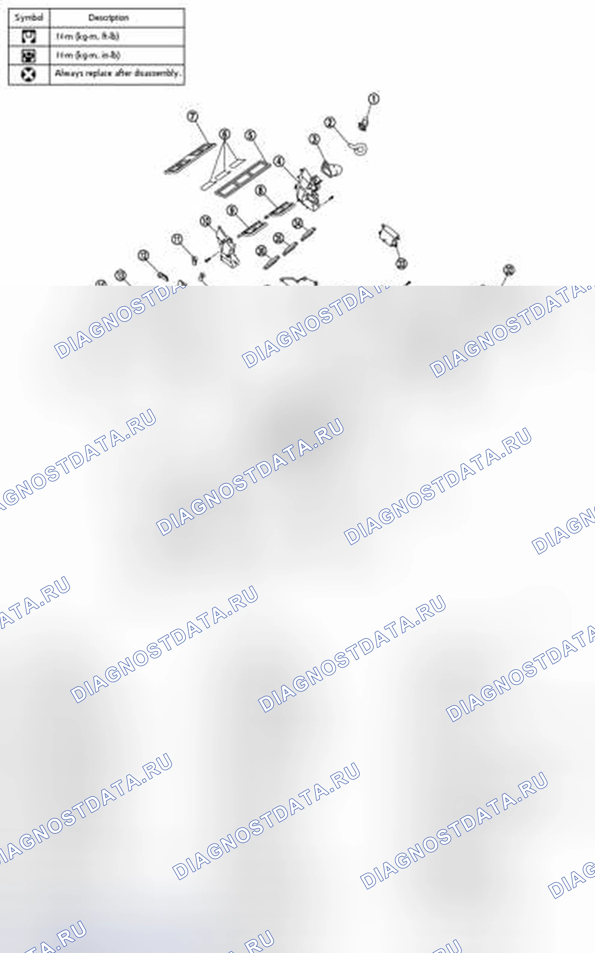 Рис. 240: FOOT DUCTS: разнесенный вид. Infiniti G35 IV