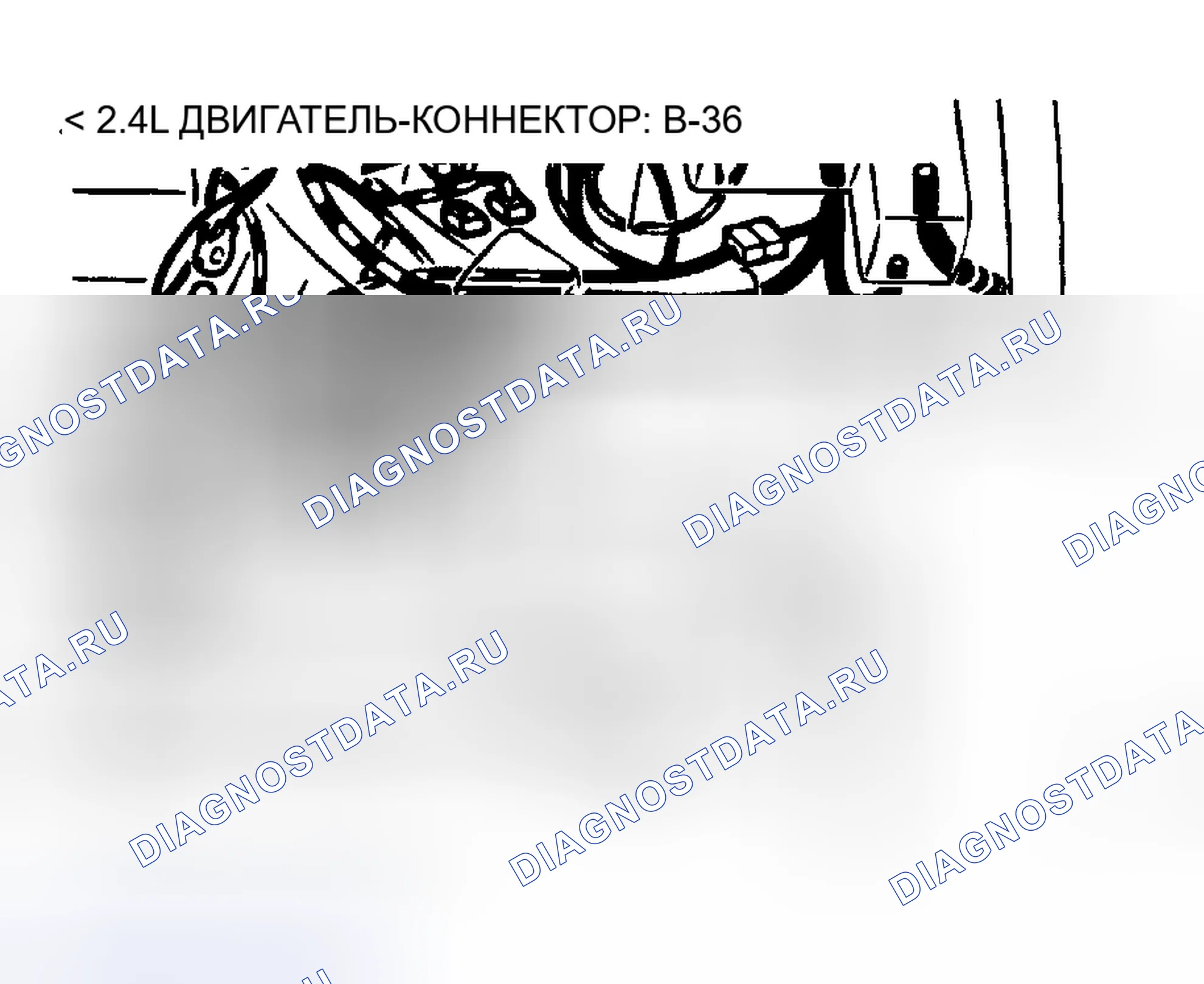 Рис. 51. Mitsubishi Eclipse III
