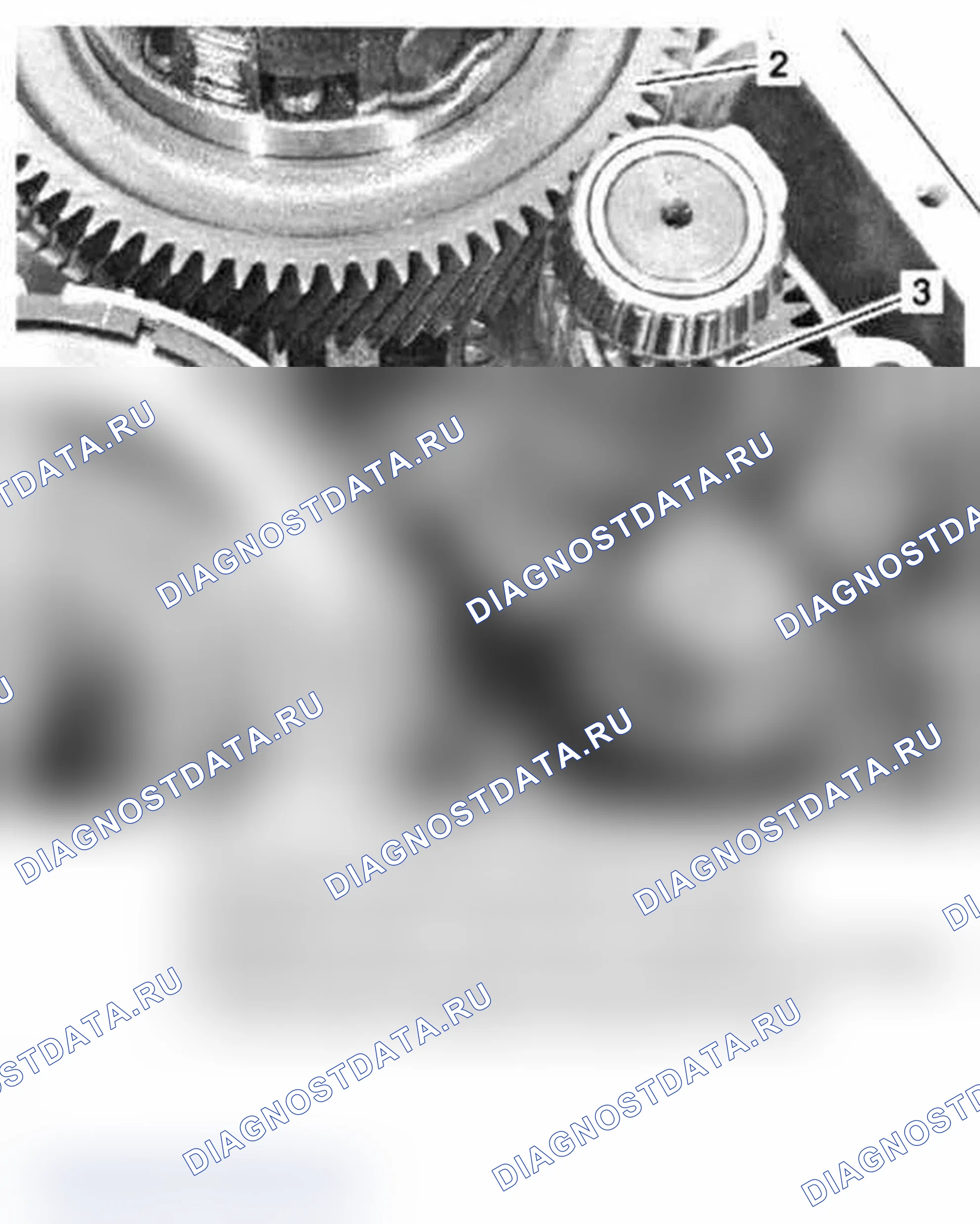 Рис. 73: Вал шестерни. MINI Cooper I
