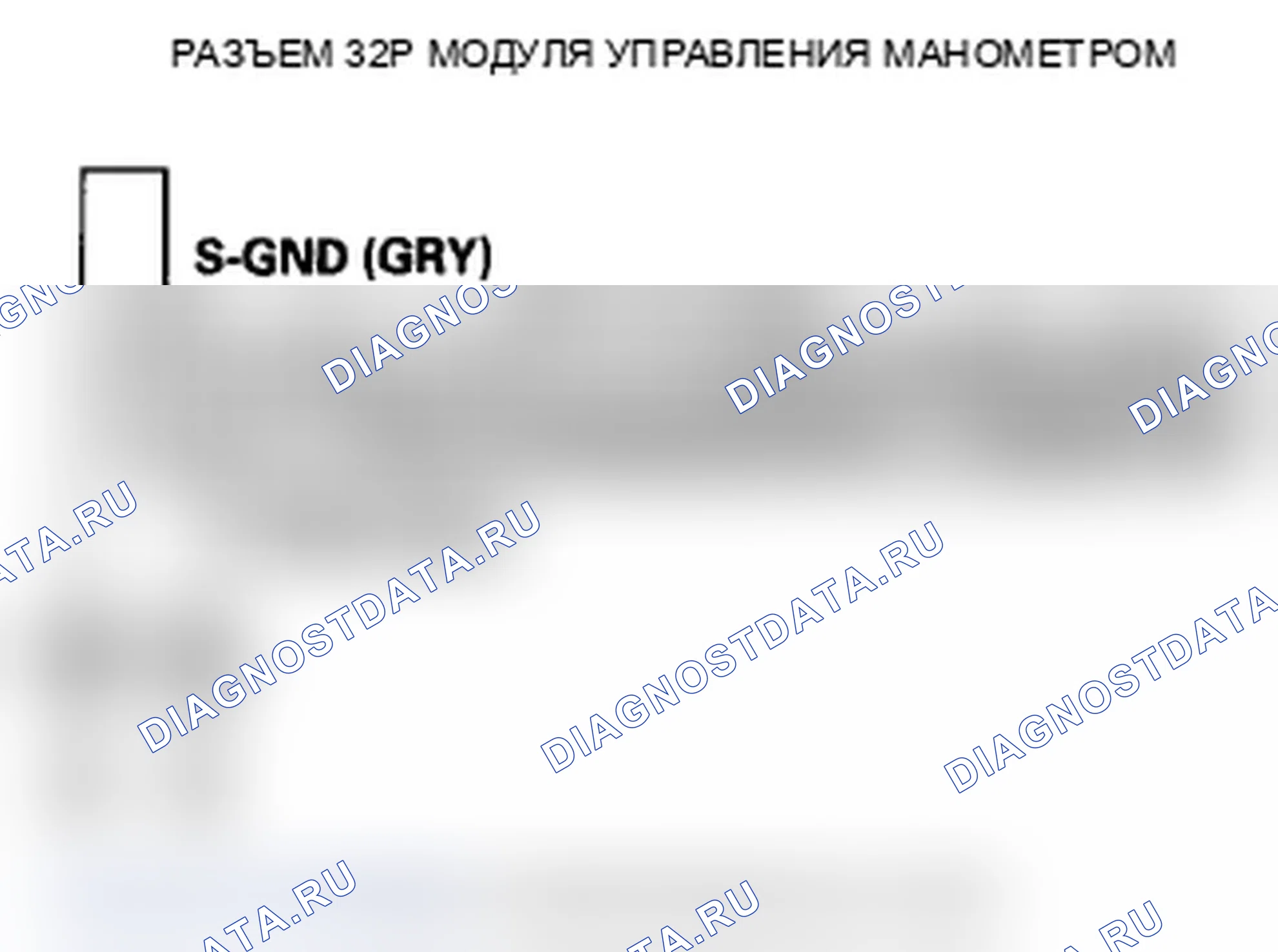 Рис. 98. Acura TL IV рестайлинг
