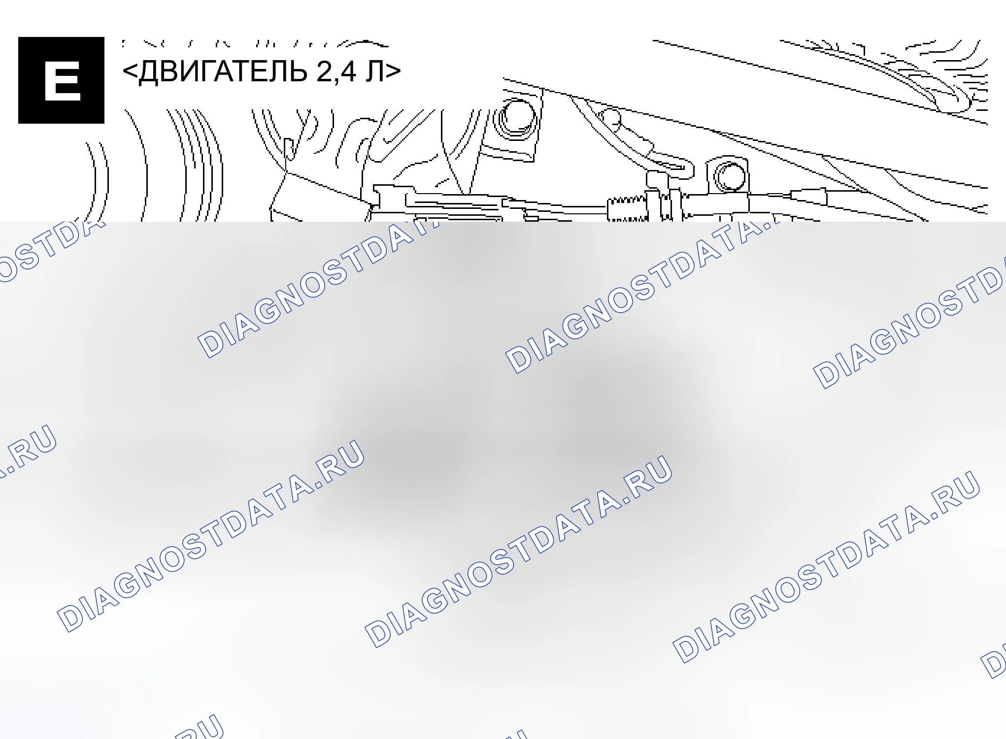Рис. 49. Mitsubishi Lancer Evolution IX