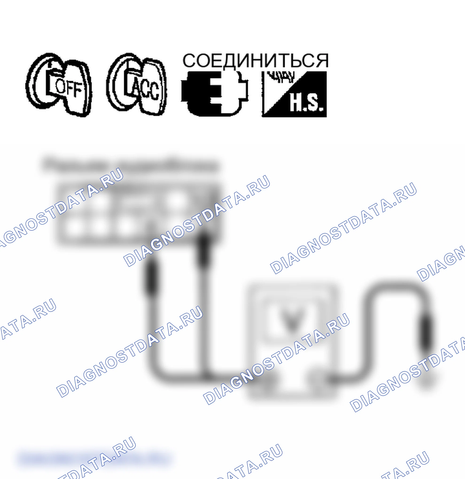 Рис. 10. Infiniti FX45 I