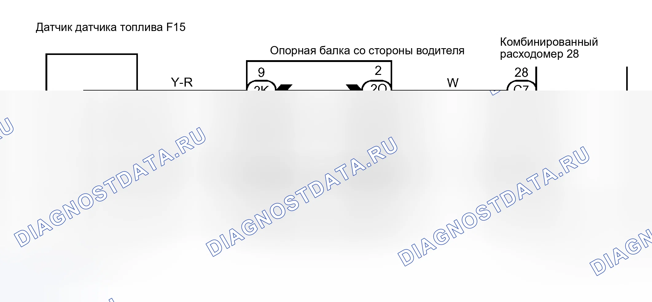 Рис. 14: электросхема. Haval H5 I