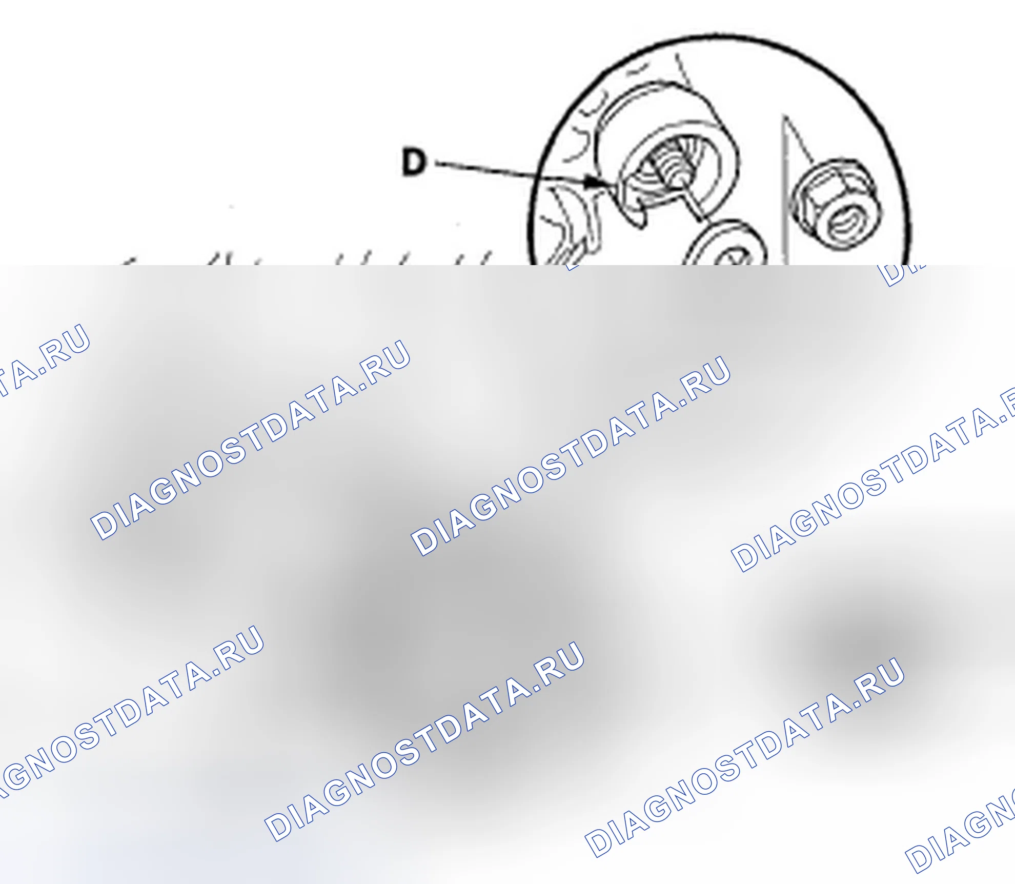 Рис. 34. Honda Fit I